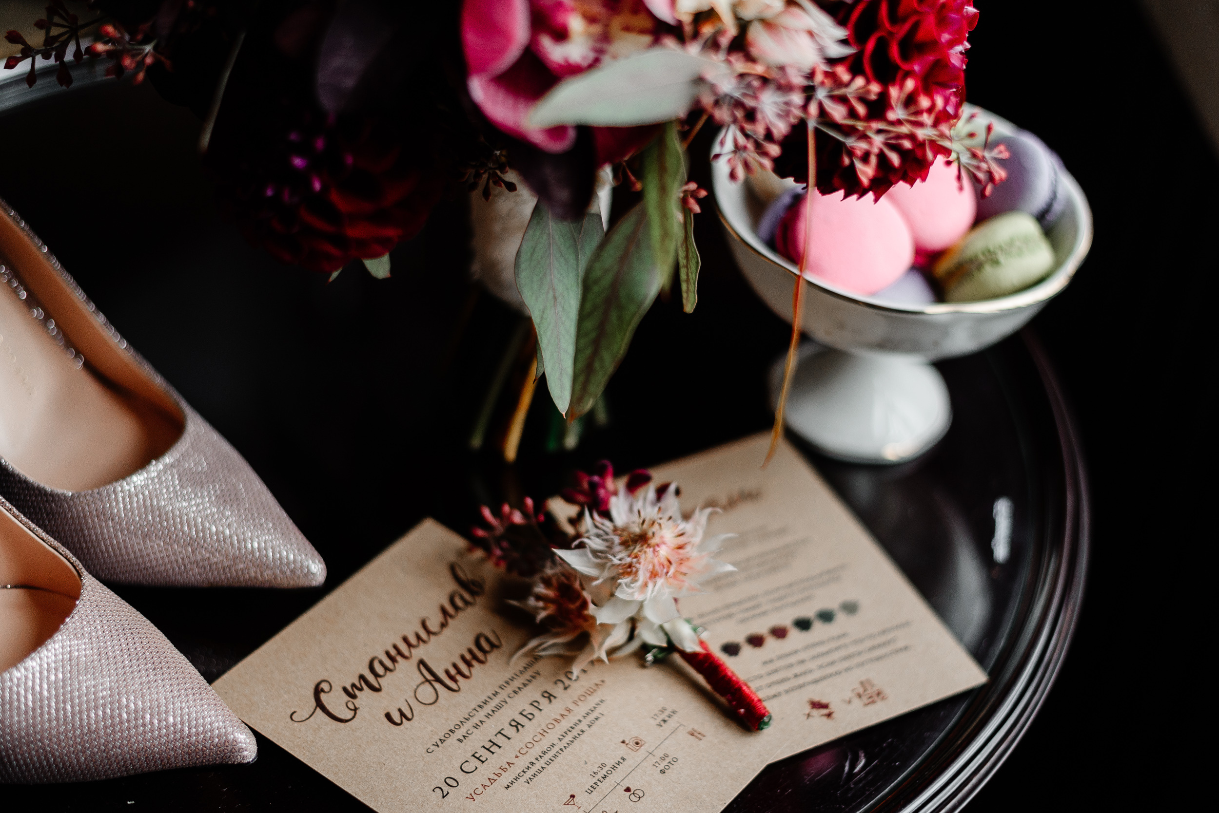 Stanislav&Anna. Свадебный фотограф в Минске и Жлобине Светлана Карпович