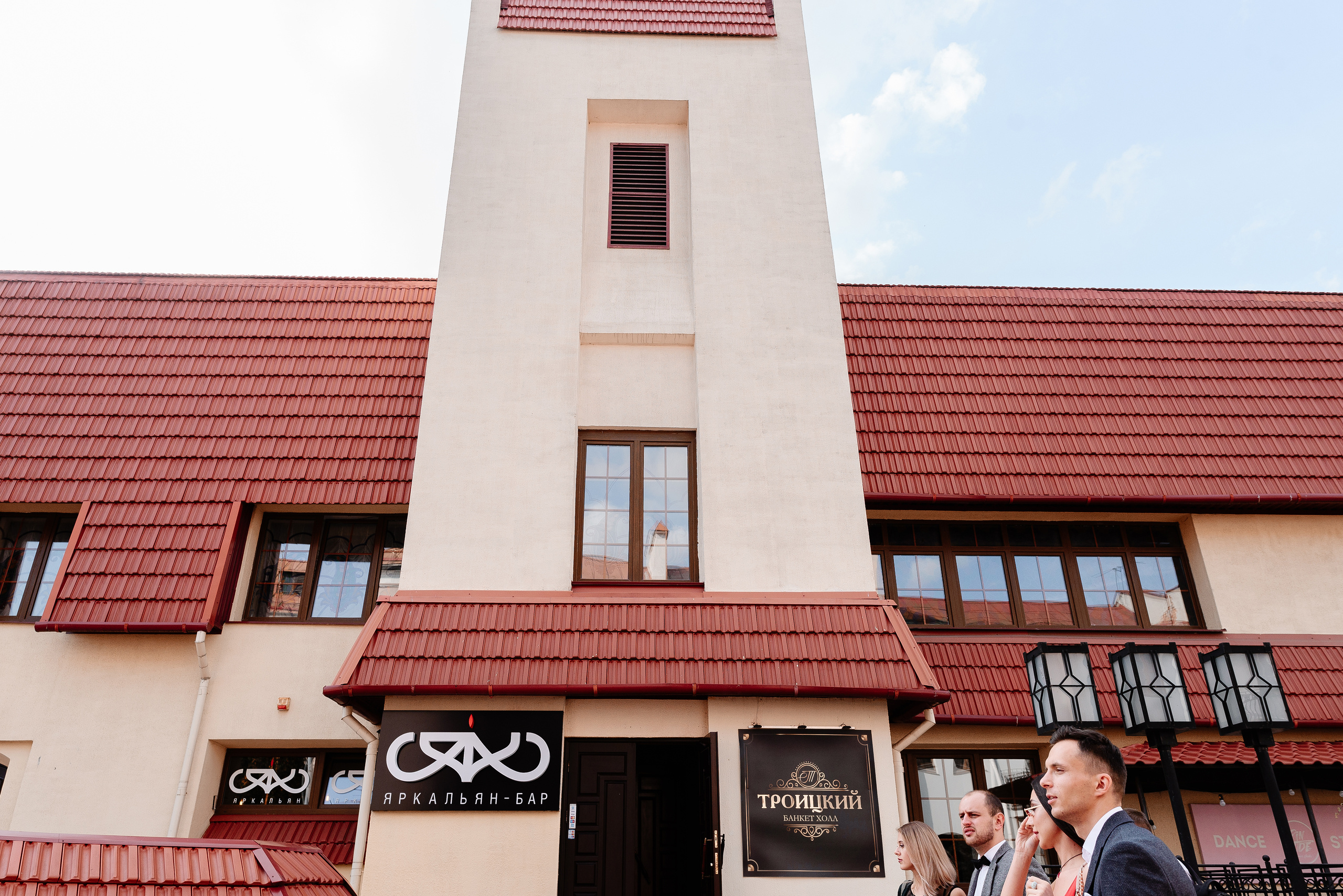 Oleg&Alexandra. Свадебный фотограф в Минске и Жлобине Светлана Карпович