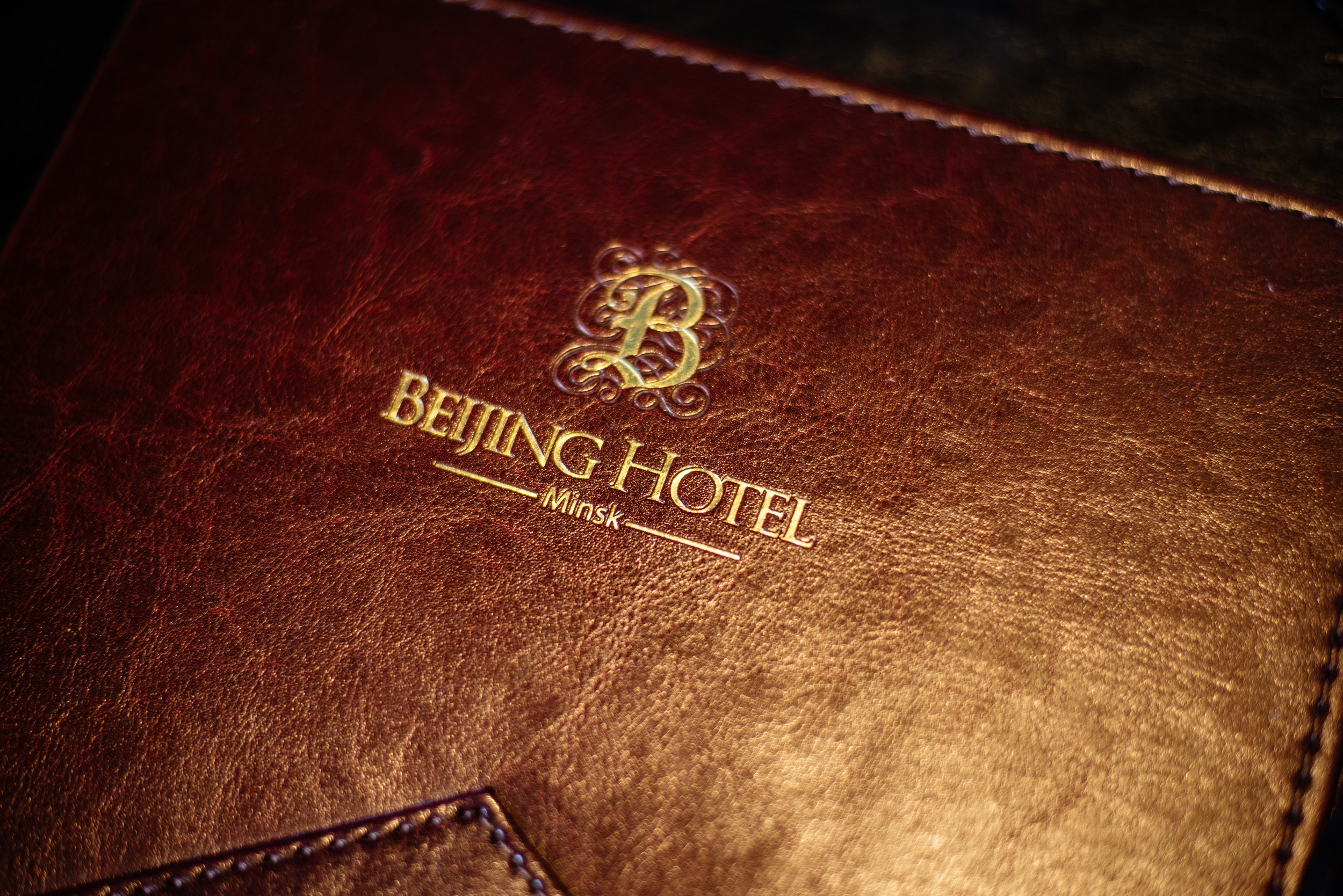 Stanislav&Anna. Свадебный фотограф в Минске и Жлобине Светлана Карпович