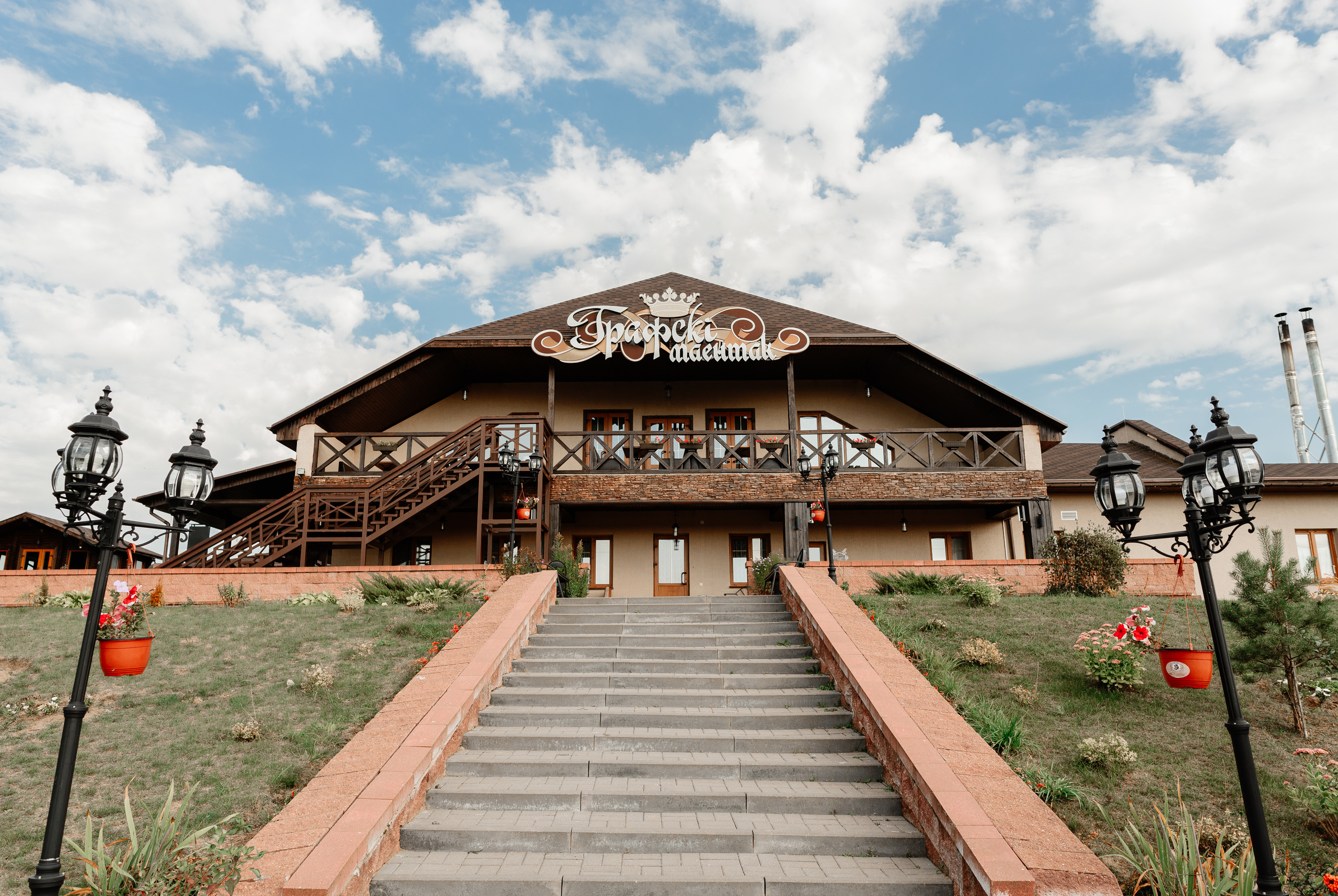 Alexandr&Yulija. Свадебный фотограф в Минске и Жлобине Светлана Карпович