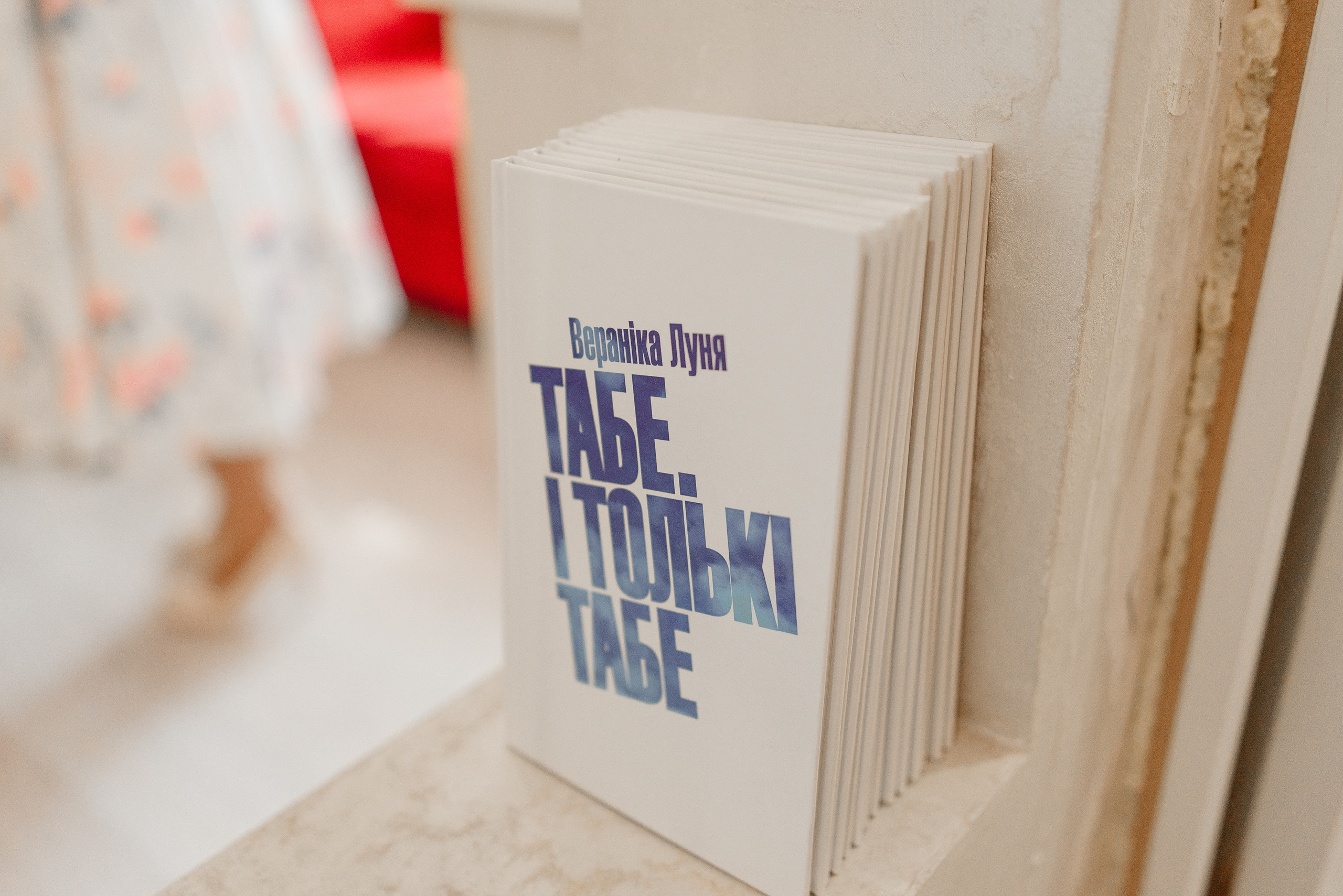 Oleg&Alexandra. Свадебный фотограф в Минске и Жлобине Светлана Карпович