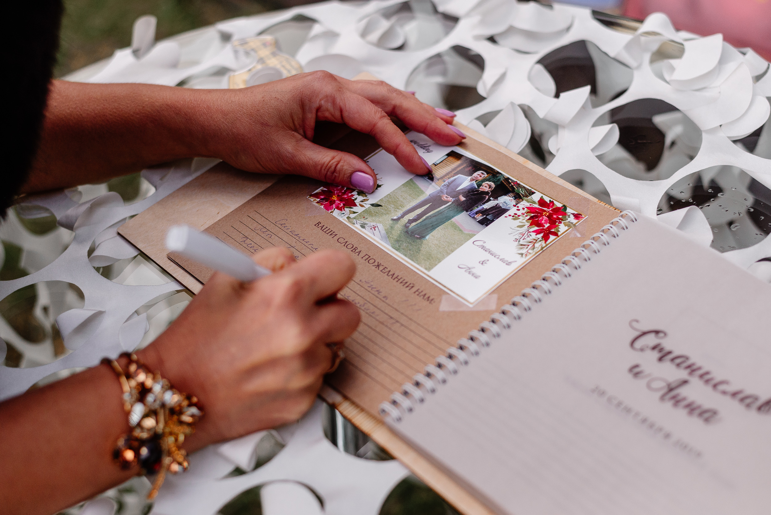 Stanislav&Anna. Свадебный фотограф в Минске и Жлобине Светлана Карпович
