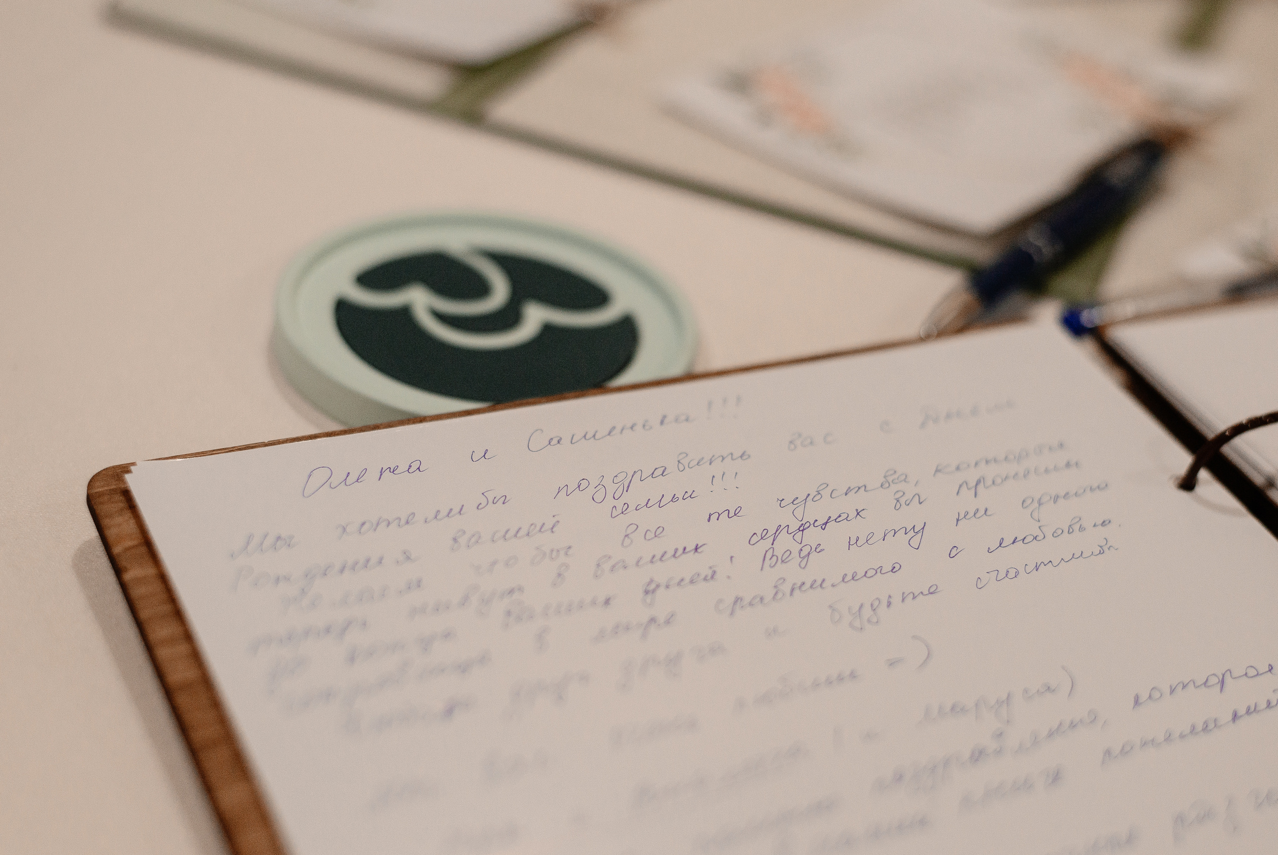 Oleg&Alexandra. Свадебный фотограф в Минске и Жлобине Светлана Карпович