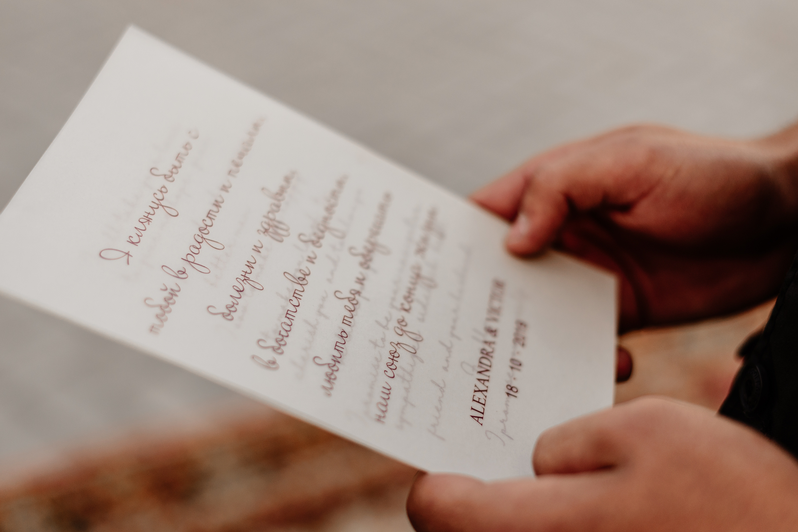 Victor&Alexandra. Свадебный фотограф в Минске и Жлобине Светлана Карпович