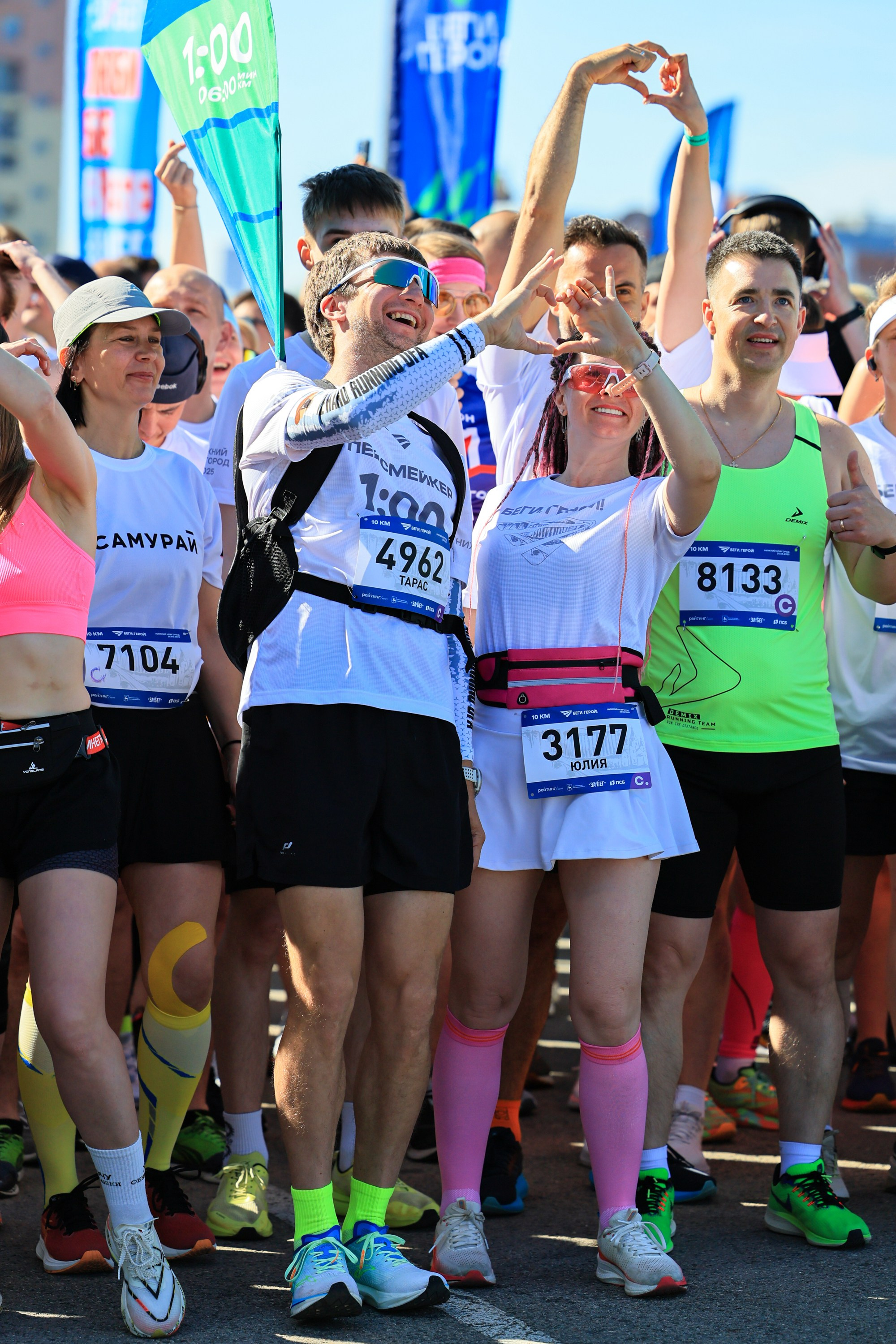 Спортивный репортаж. Репортажный, семейный, школьный фотограф в Иванове Инна Крылова