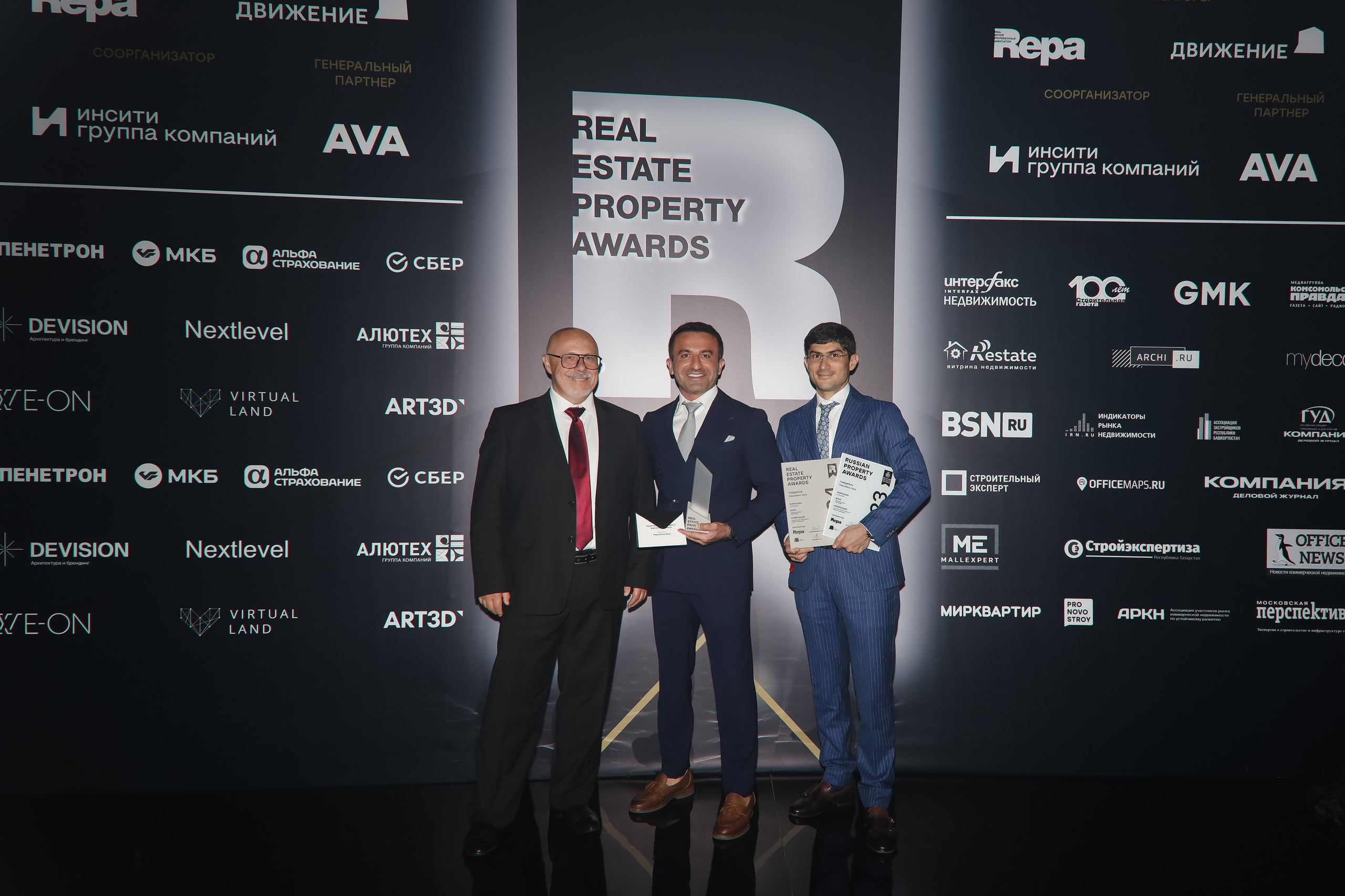 Премия REAL PROPERTY AWERDS 2024. Фотограф в Адлере и  Сочи Ирина Москалева