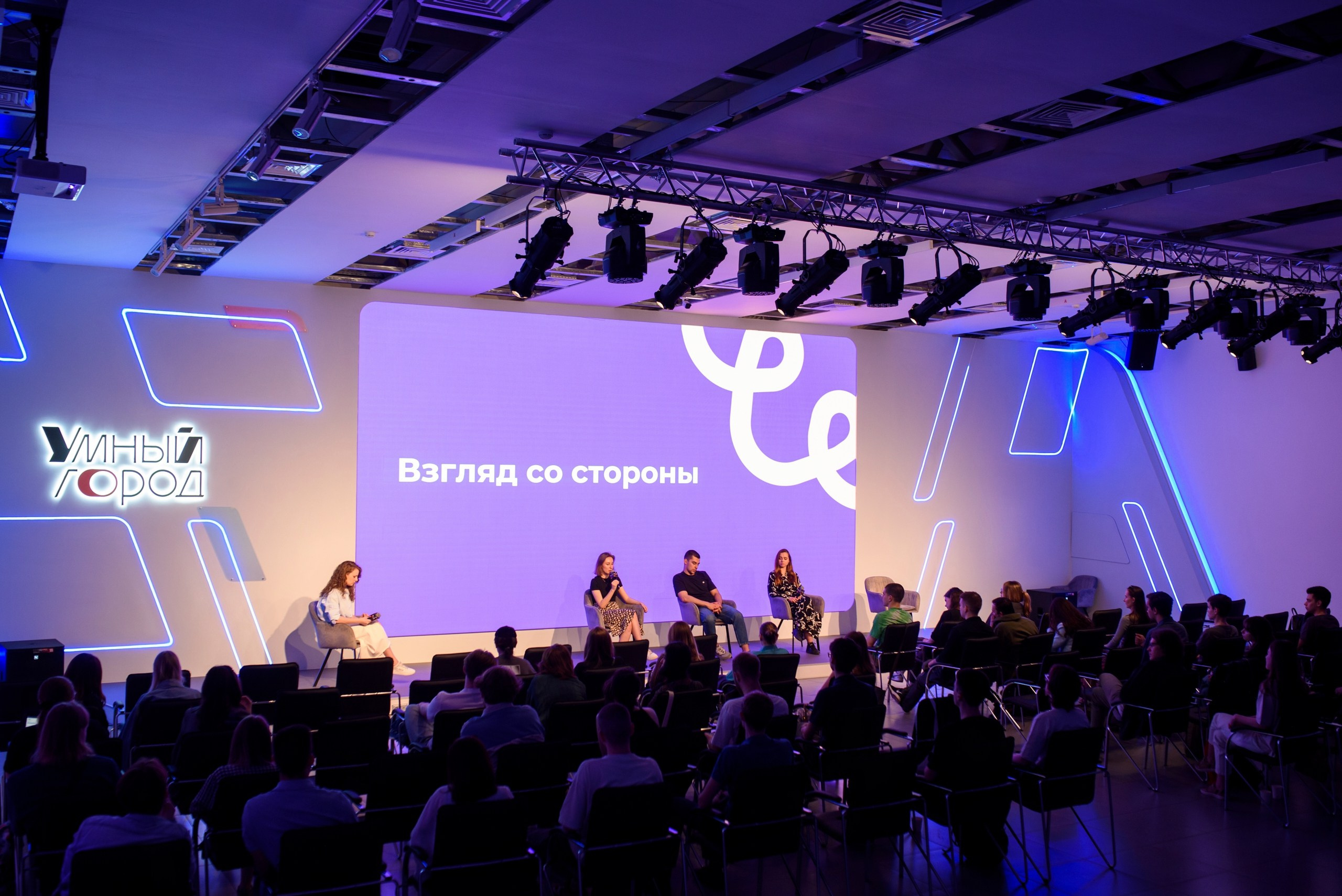 Стажировка Правительства Москвы / «ДИТворкинг». Фотограф и Видеограф в Москве. Олег Корушев