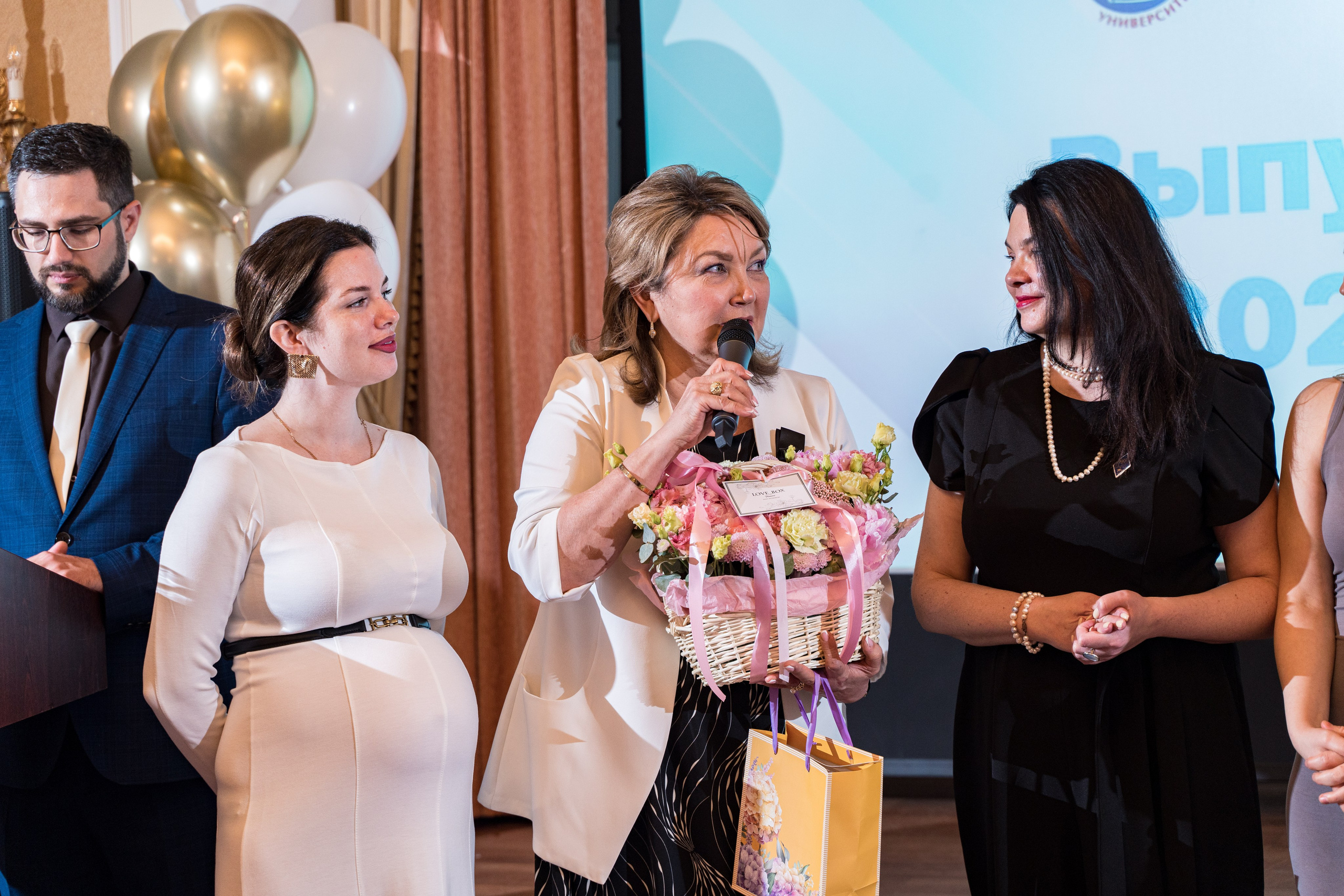 Вручение дипломов