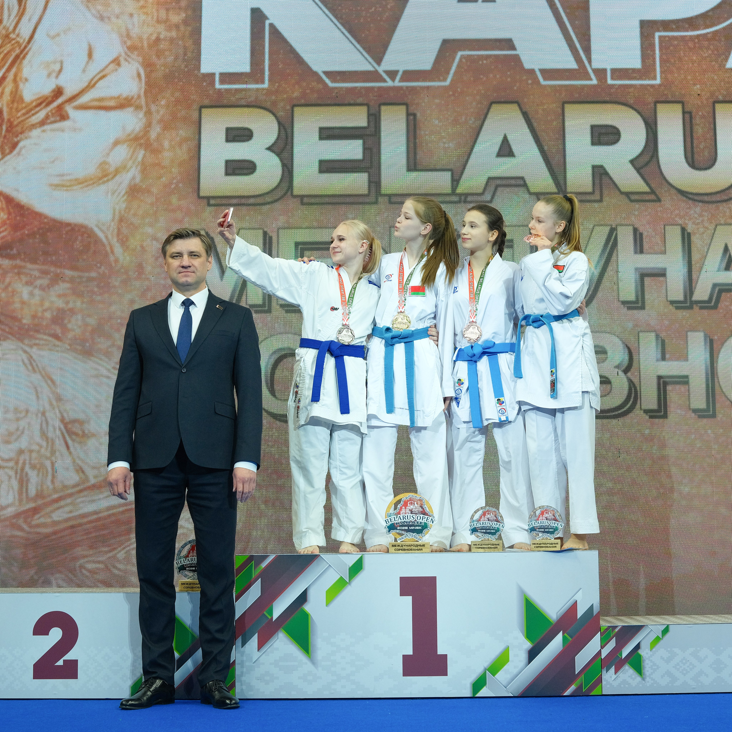 Международный турнир по карате «Belarus Open». Https://www.instagram.com/paparrazzio