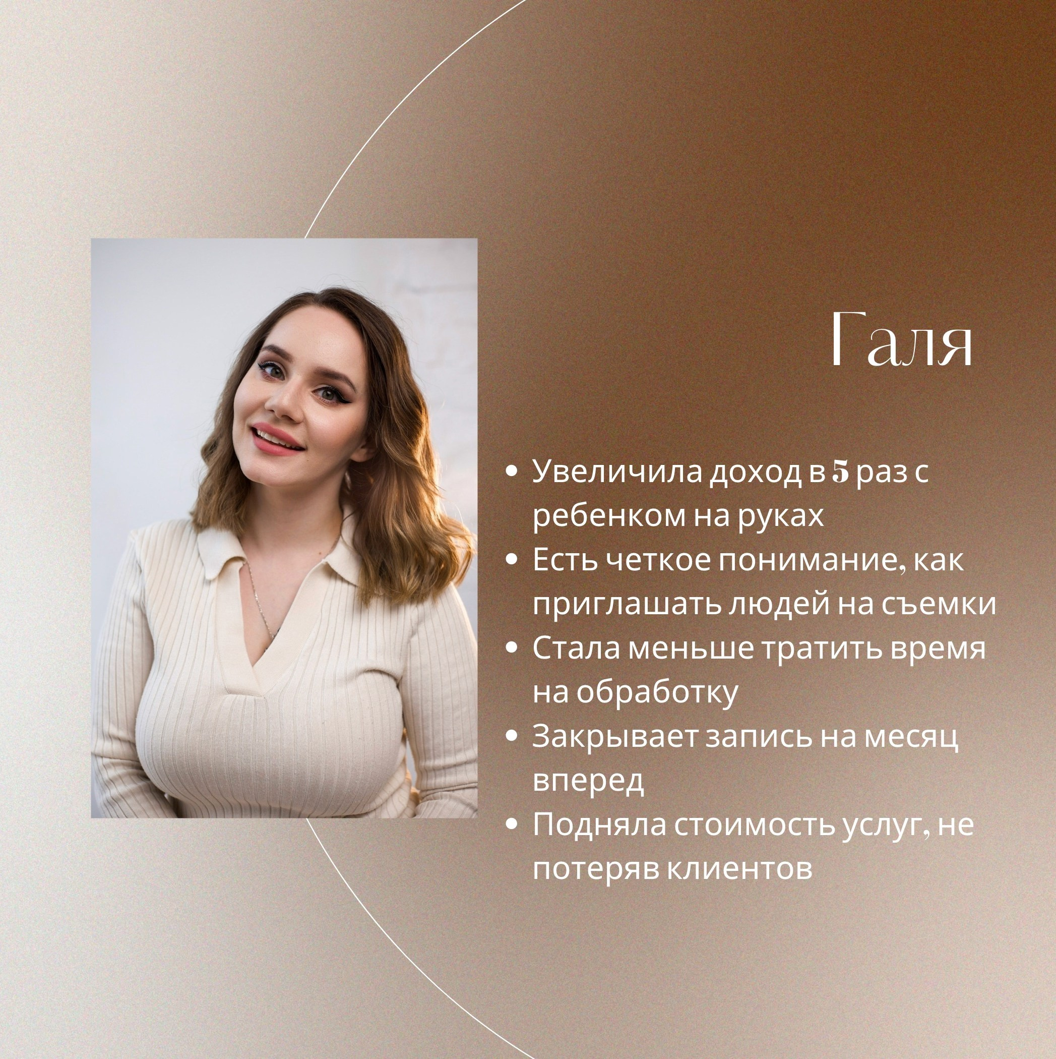 Обучение фотографии Сыктывкар