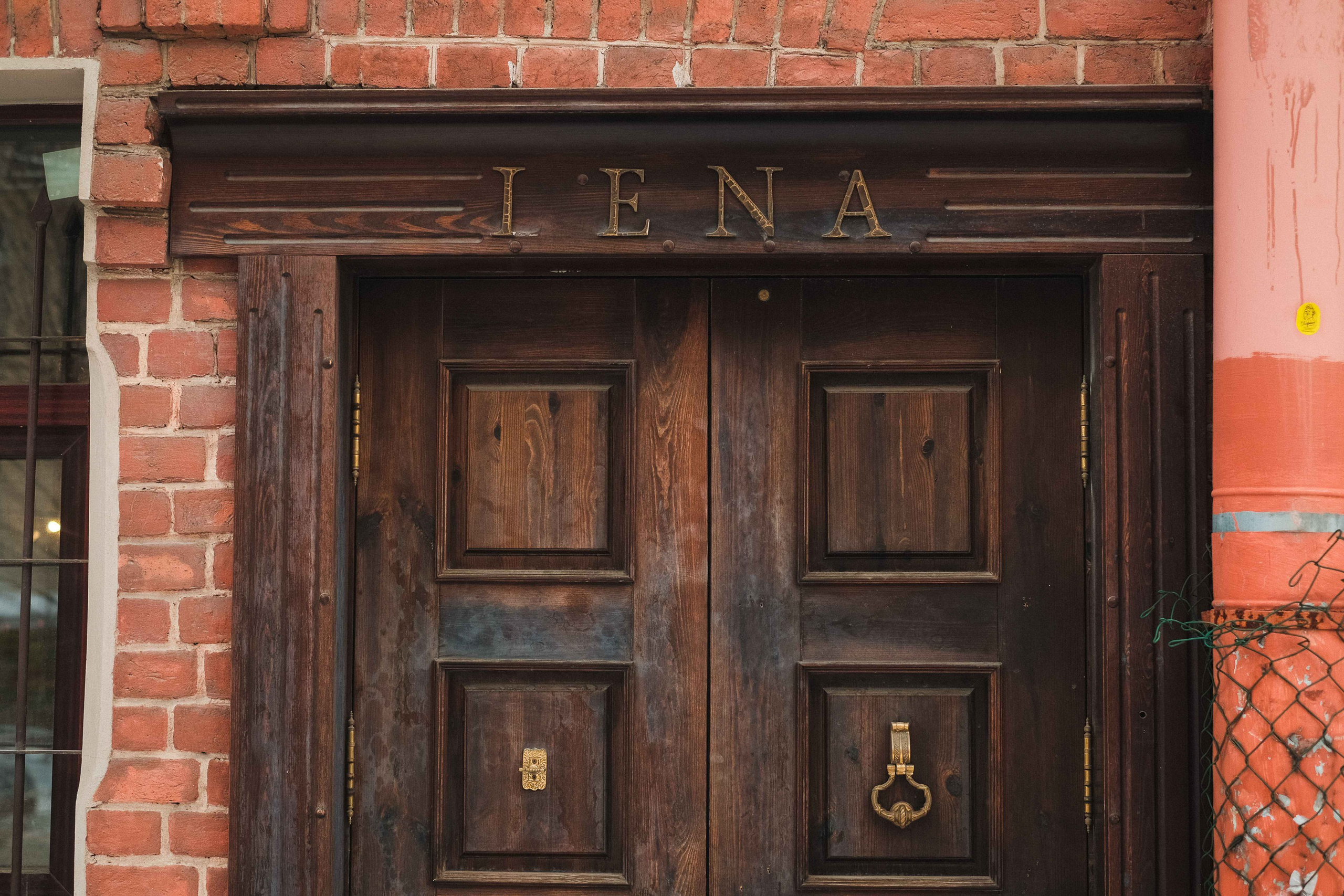 2022.01. Фотограф Алексей Алексеев