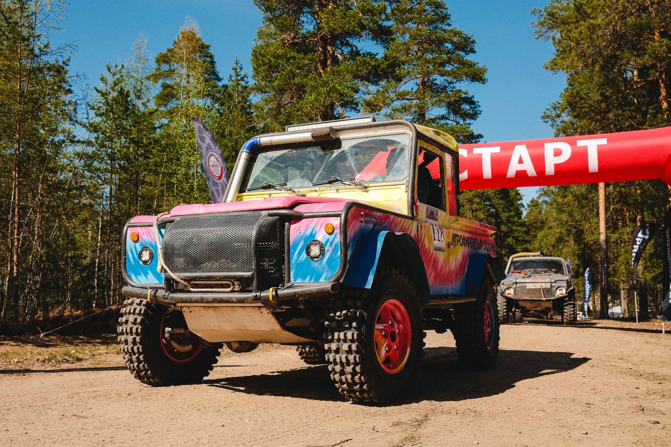 2023.05.11-14 — Ленинград-трофи 2023 — торжественный старт. Фотограф Алексей Алексеев