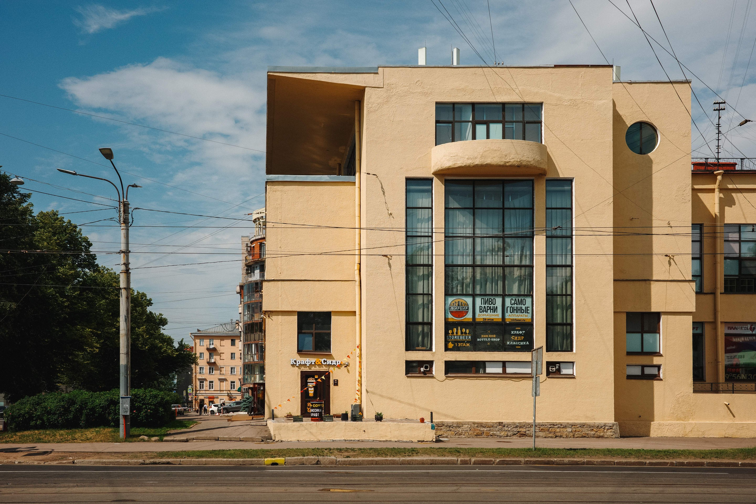 2024.06. Фотограф Алексей Алексеев