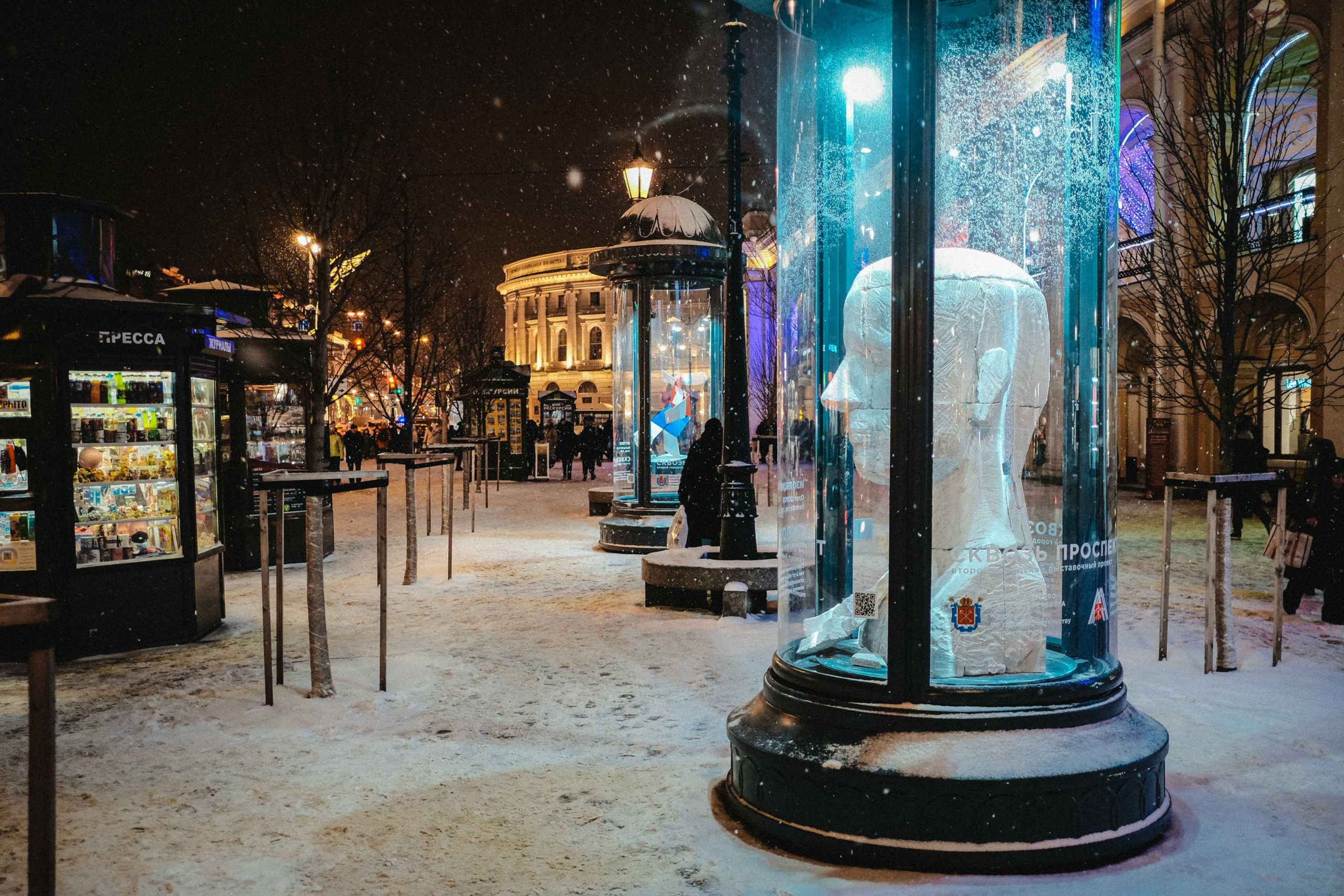 2021.12. Фотограф Алексей Алексеев