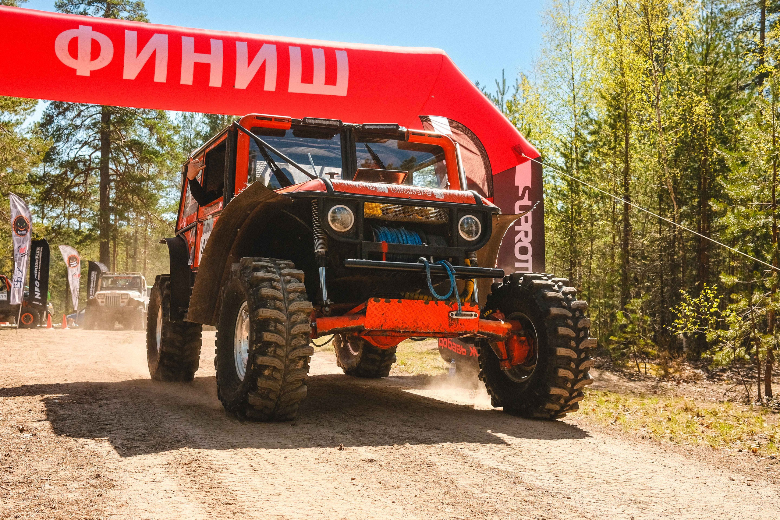 2023.05.11-14 — Ленинград-трофи 2023 — торжественный старт. Фотограф Алексей Алексеев