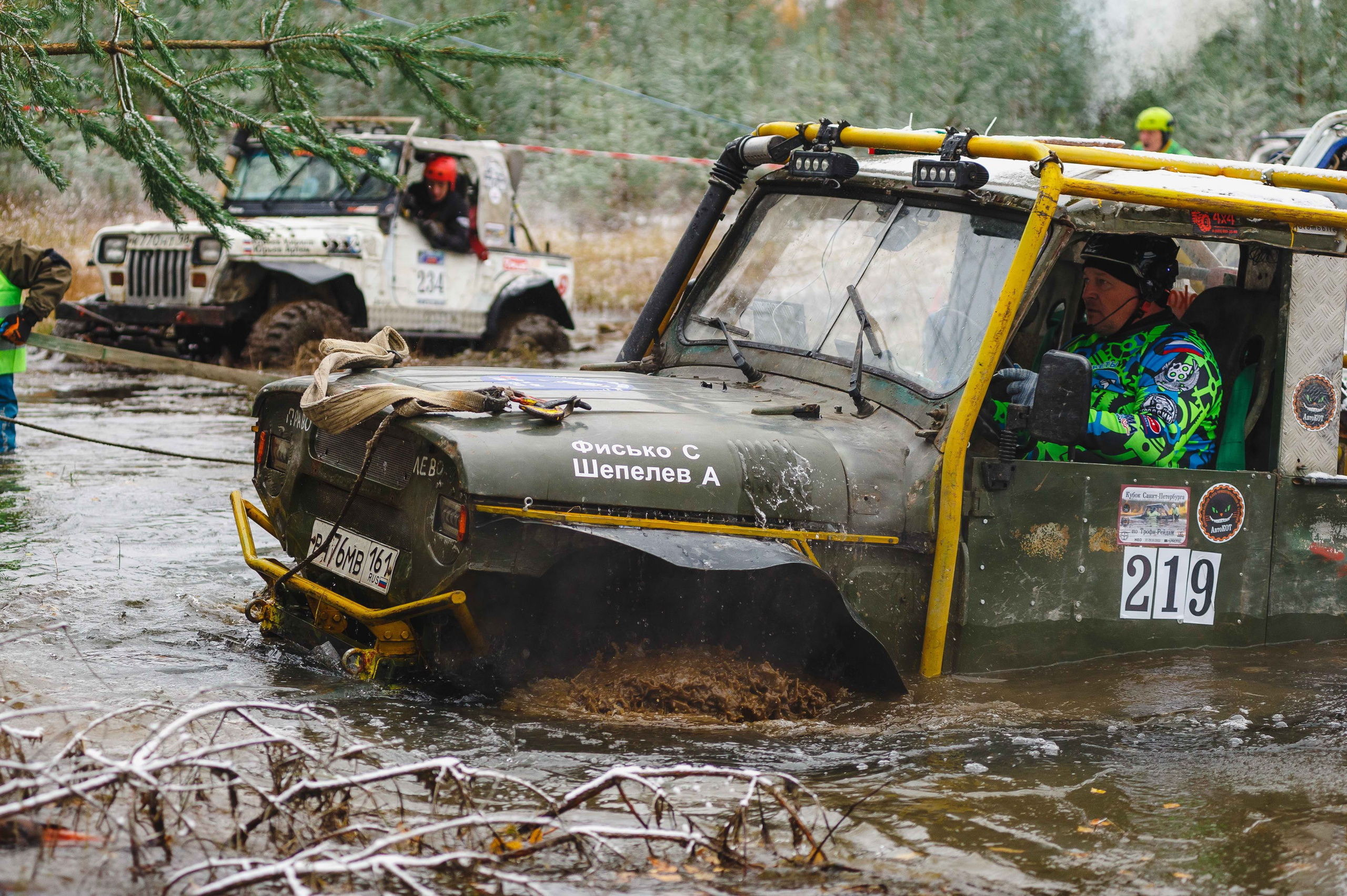 2023.10.28-29 — Кубок Санкт-Петербурга по трофи-рейдам 2023 — 1 день. Фотограф Алексей Алексеев