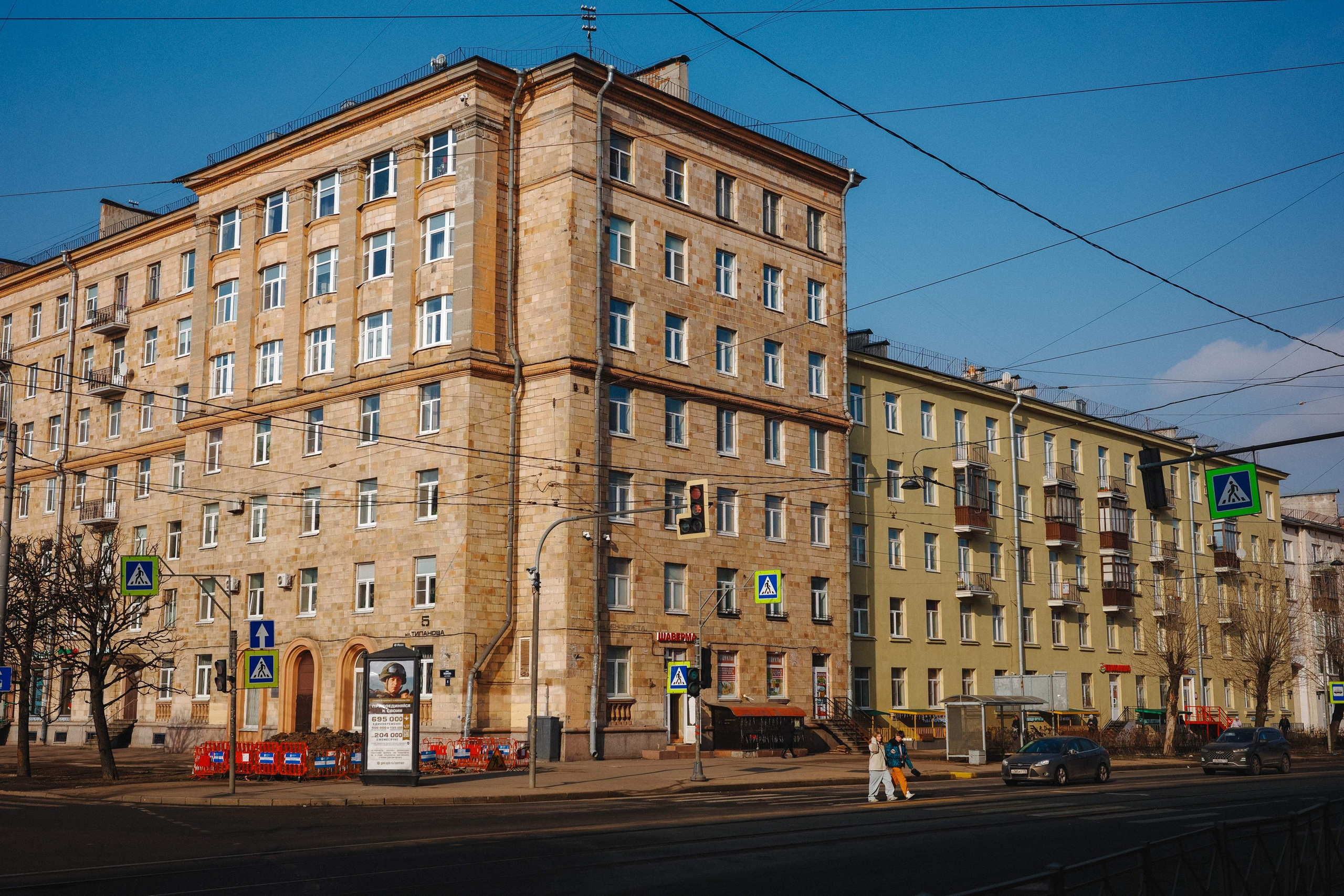 2024.03. Фотограф Алексей Алексеев