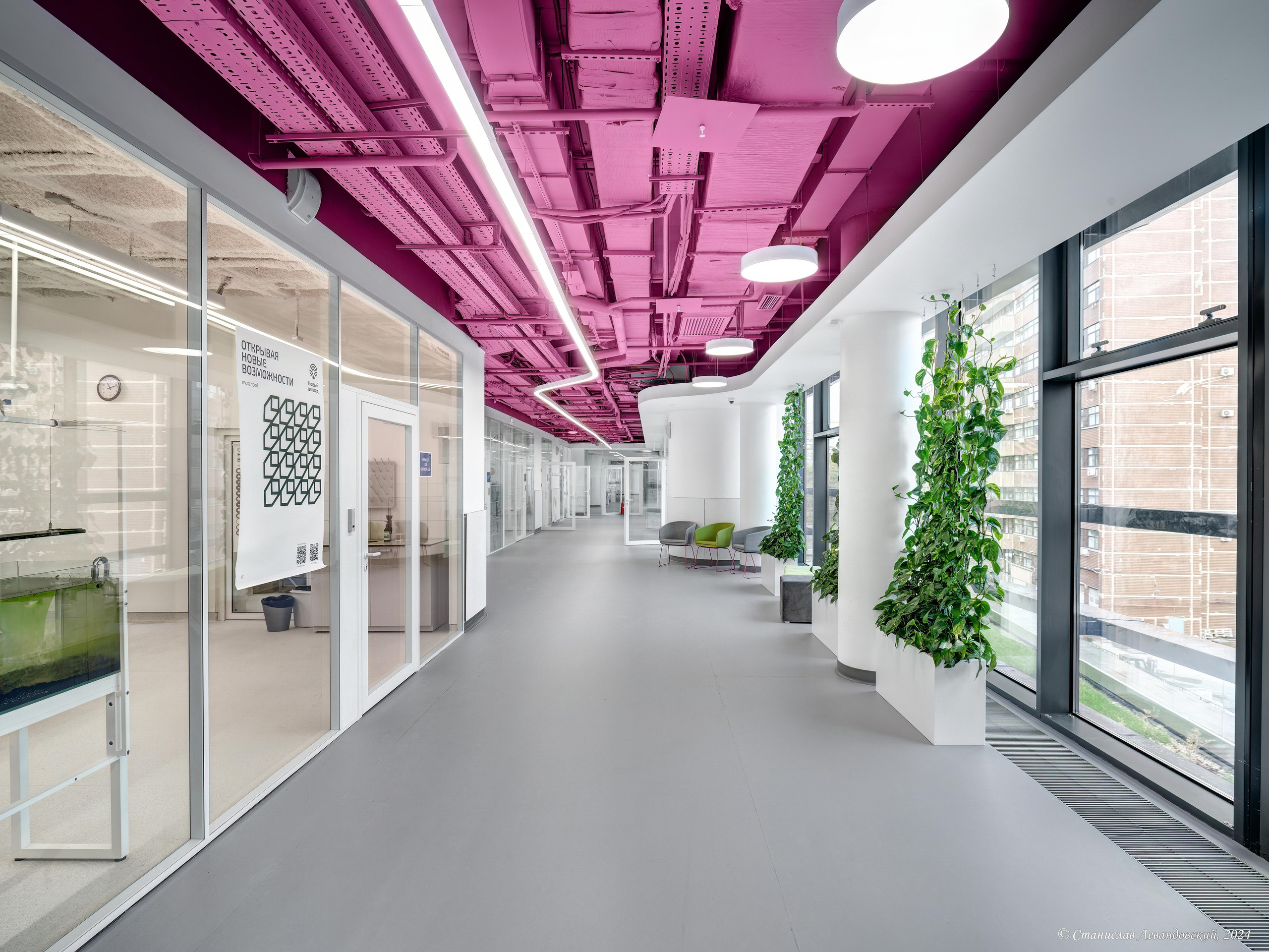 Интерьерная съемка. предметы в интерьере. Предметный фотограф в Москве Станислав Левандовский