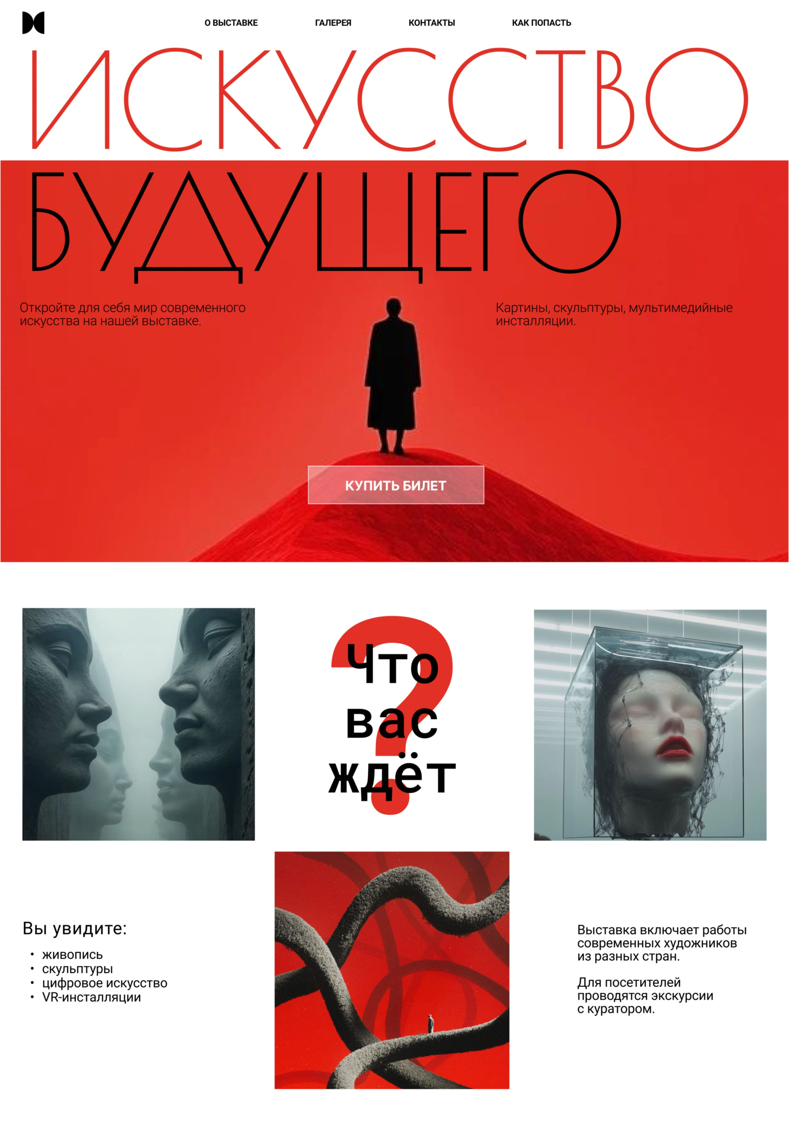 Дизайн. Портретный фотограф в Санкт-Петербурге Наталья Родионова