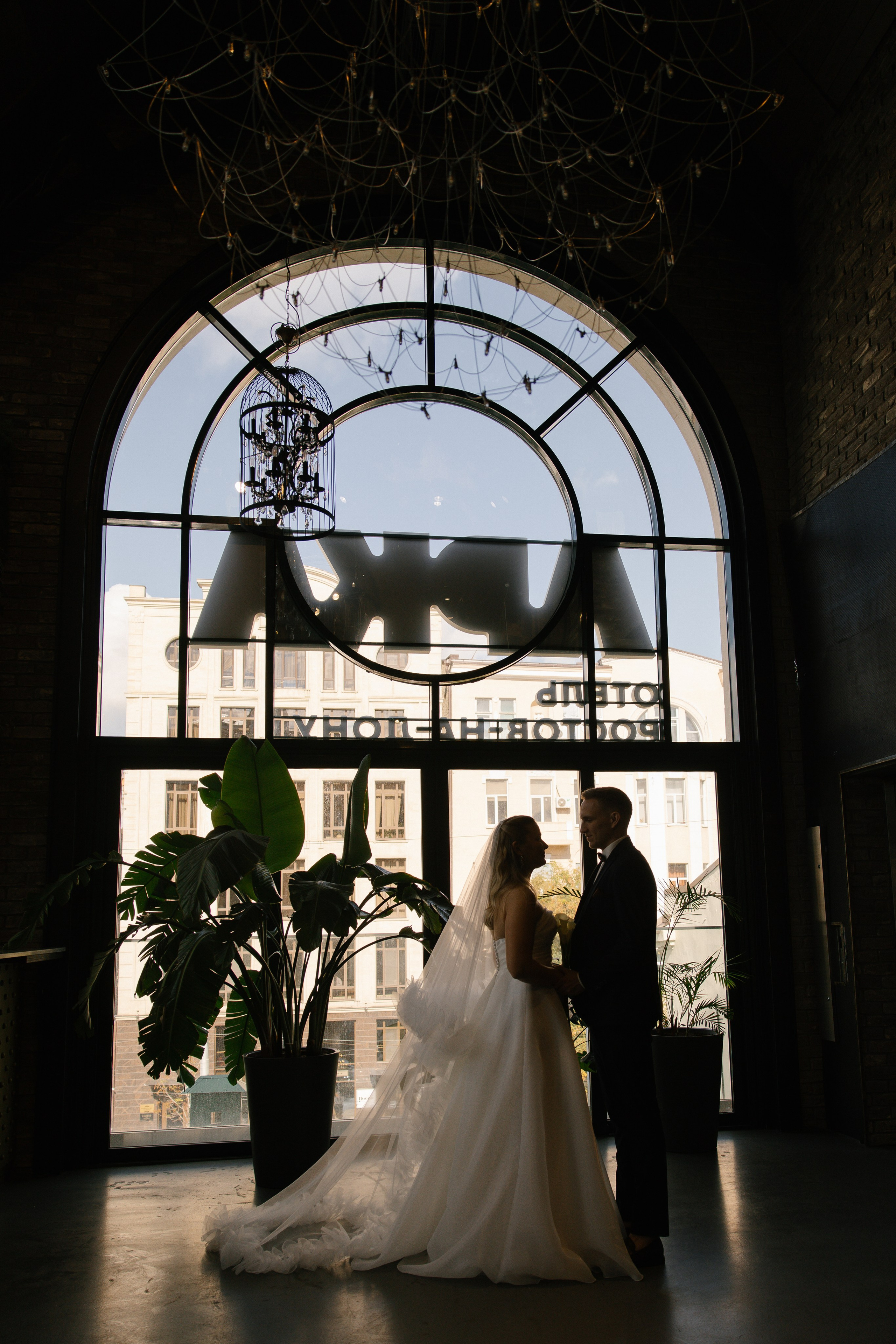 Артем и Софья. Свадебный и семейный фотограф в Ростове-на-Дону