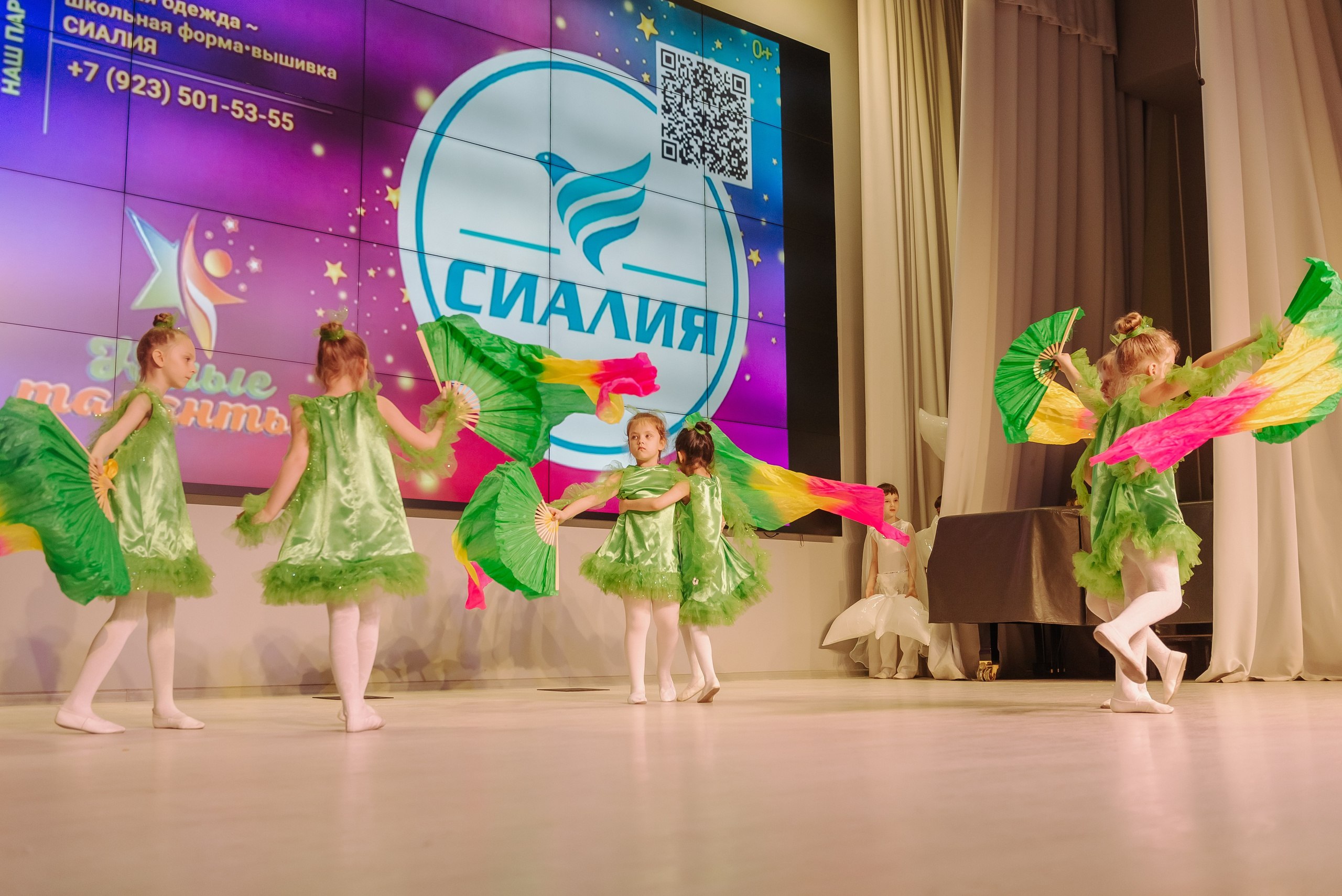 Юные Таланты России 2024. Детский фотограф, семейный фотограф и репортажи в Кемерово