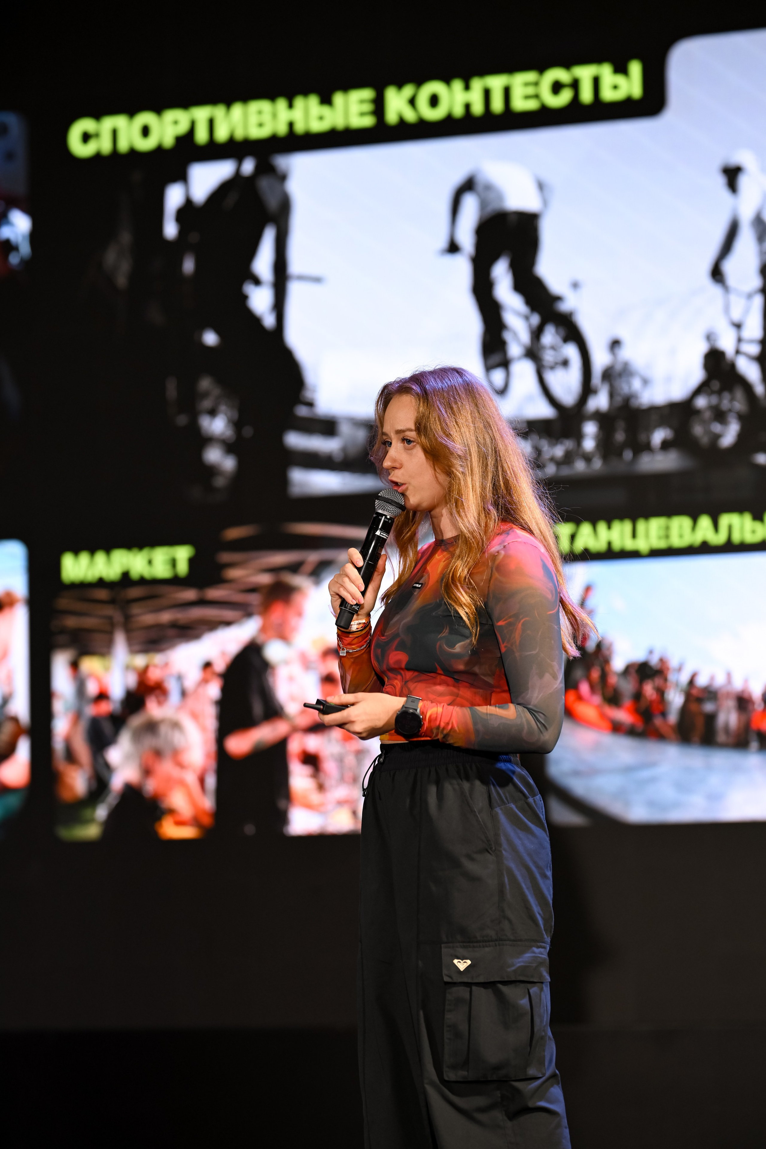 Субботин КОНФА 2025. Портфолио