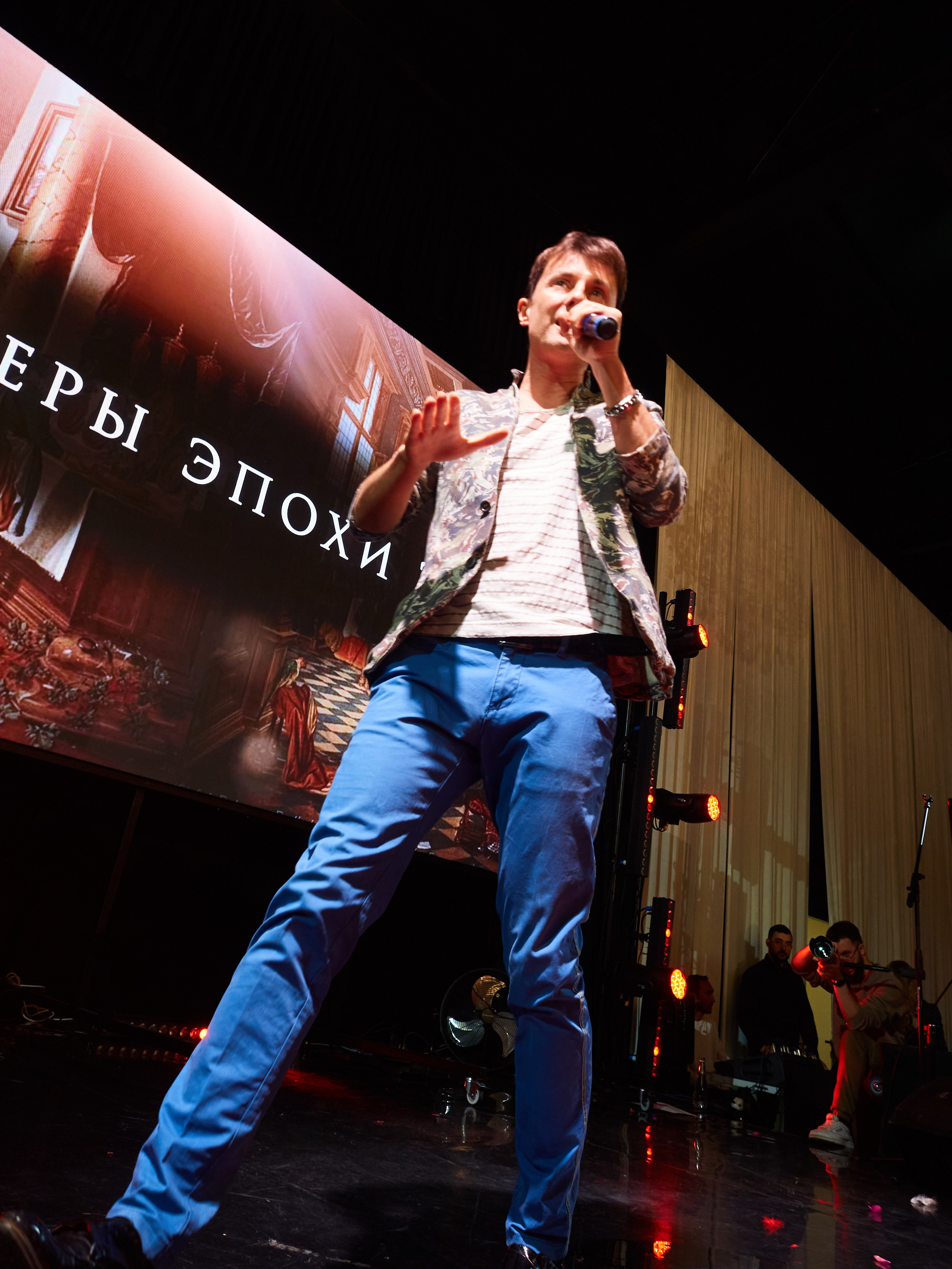 Лидеры эпохи 2023 (Вилла Барвиха). Главная