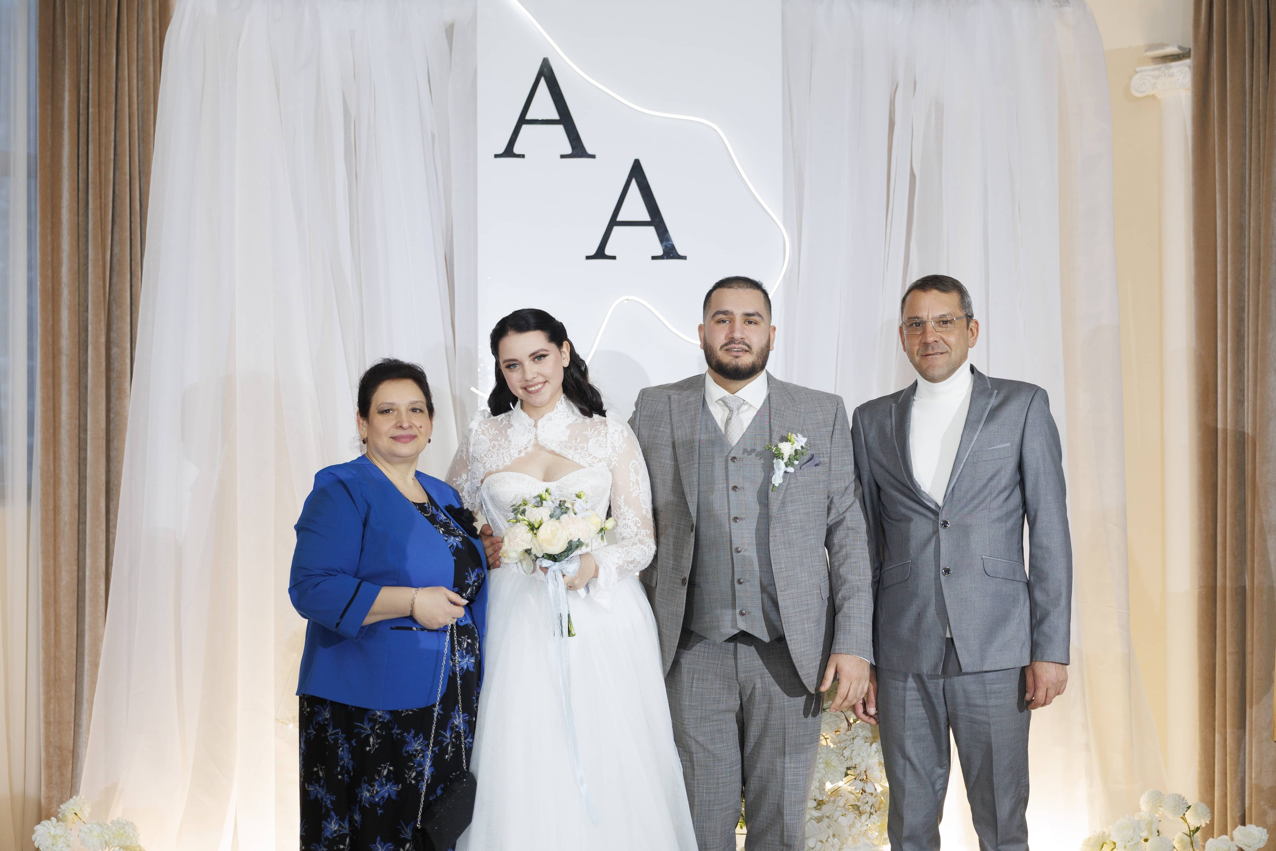 Андрей и Анастасия