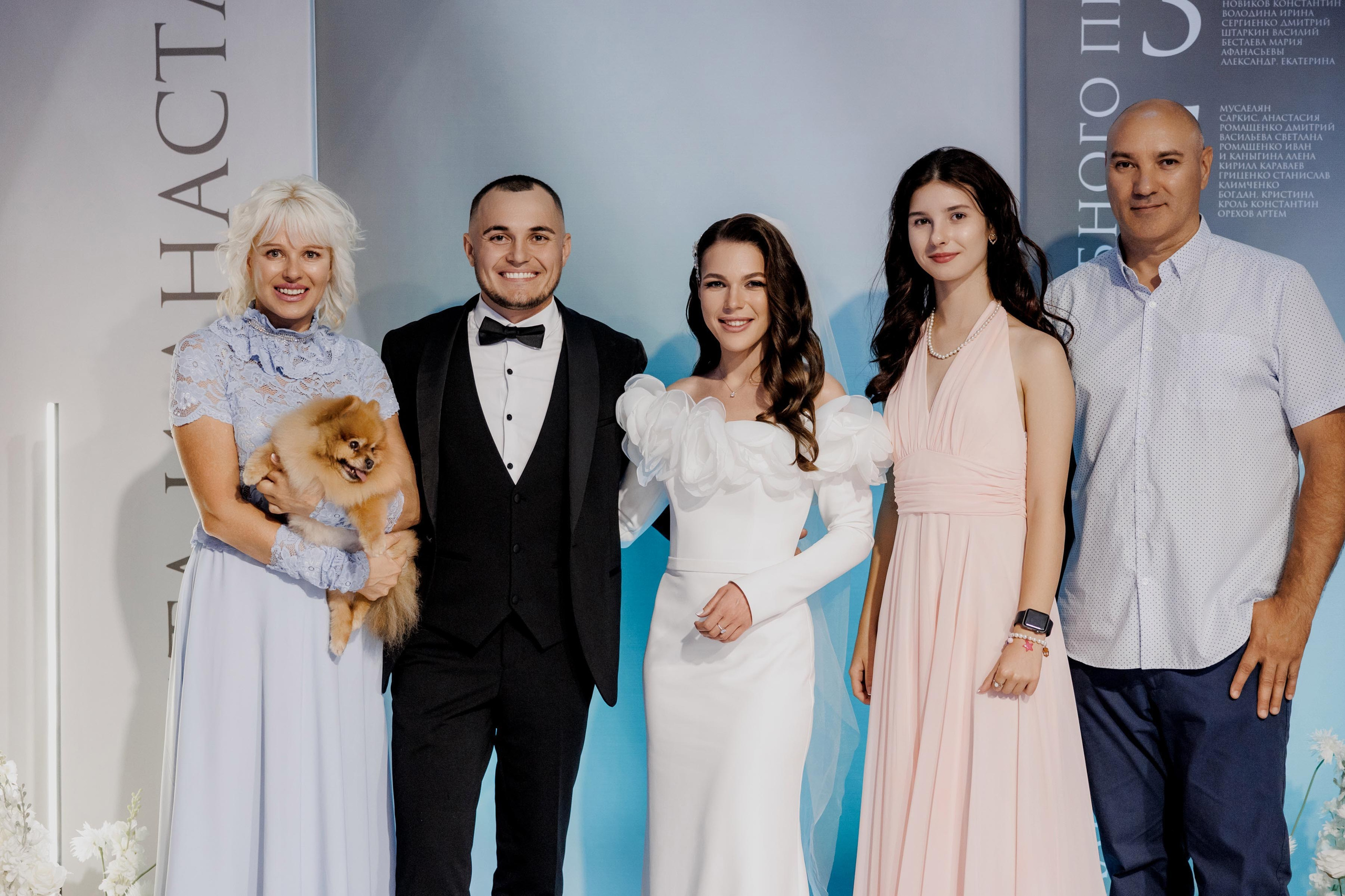 Никита и Анастасия. Свадебный, детский и семейный, интерьерный фотограф в Краснодаре