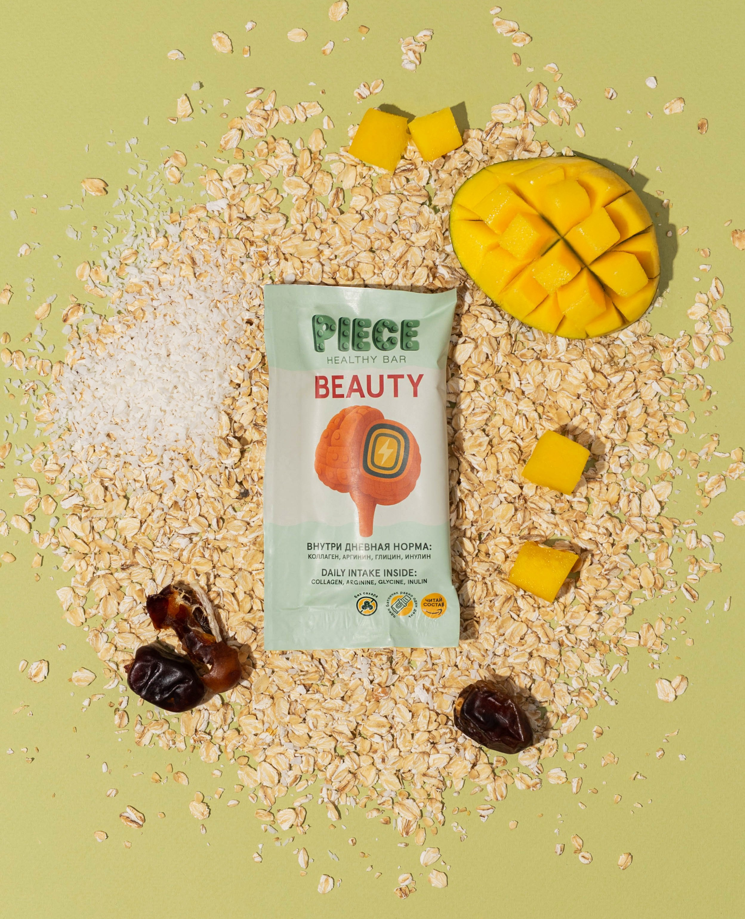 Полезные батончики. Предметный фотограф в Грузии