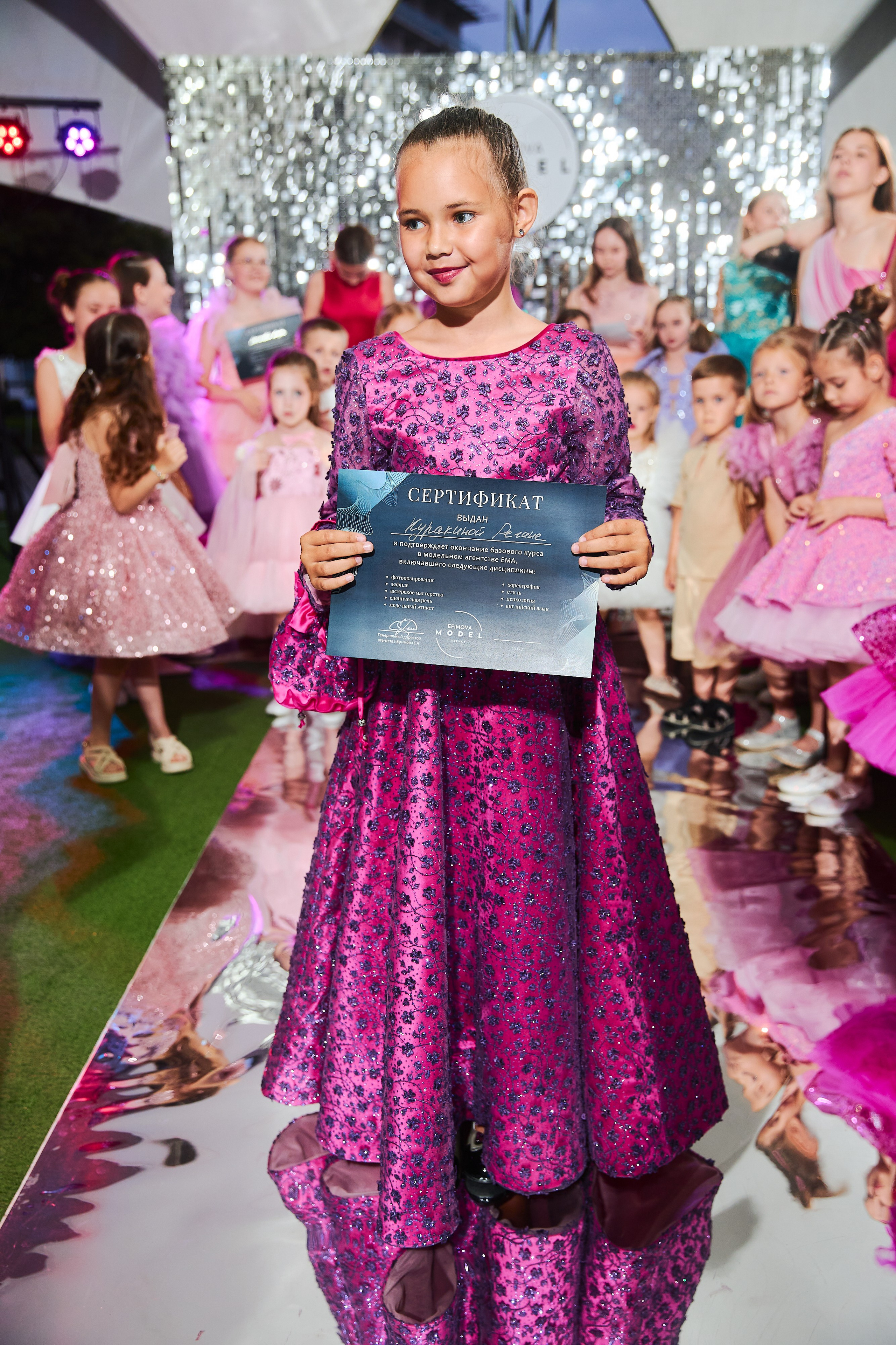Выпускной базового курса 2024. Efimova Model Agency