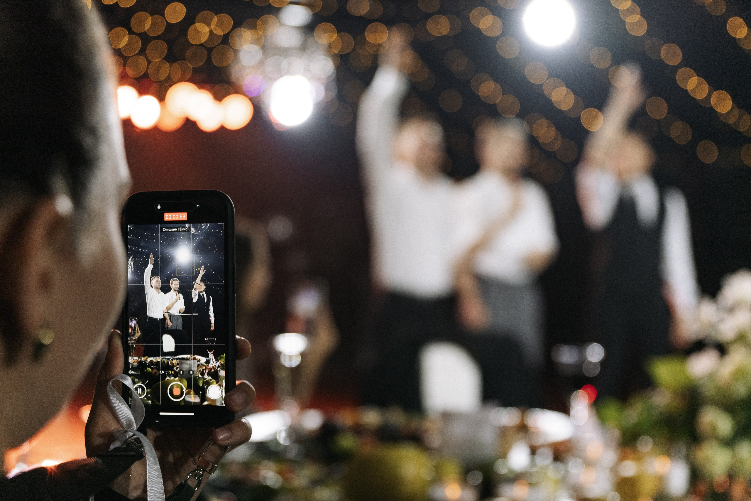 Свадьба в Forest Dew. Ярослава Ерина — свадебный фотограф в Москве