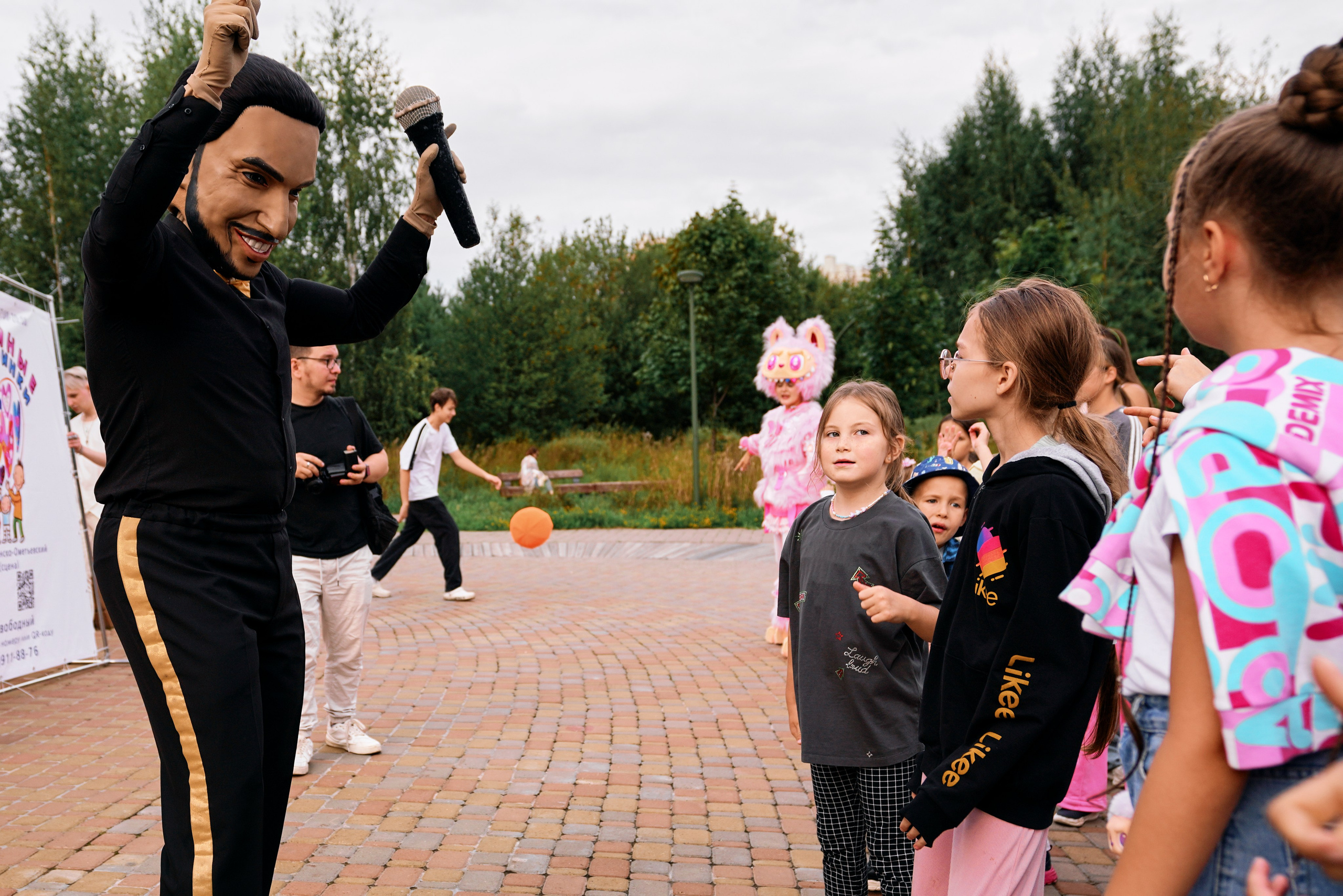«Семейная вечеринка» 17.08.25. Фотограф Казань