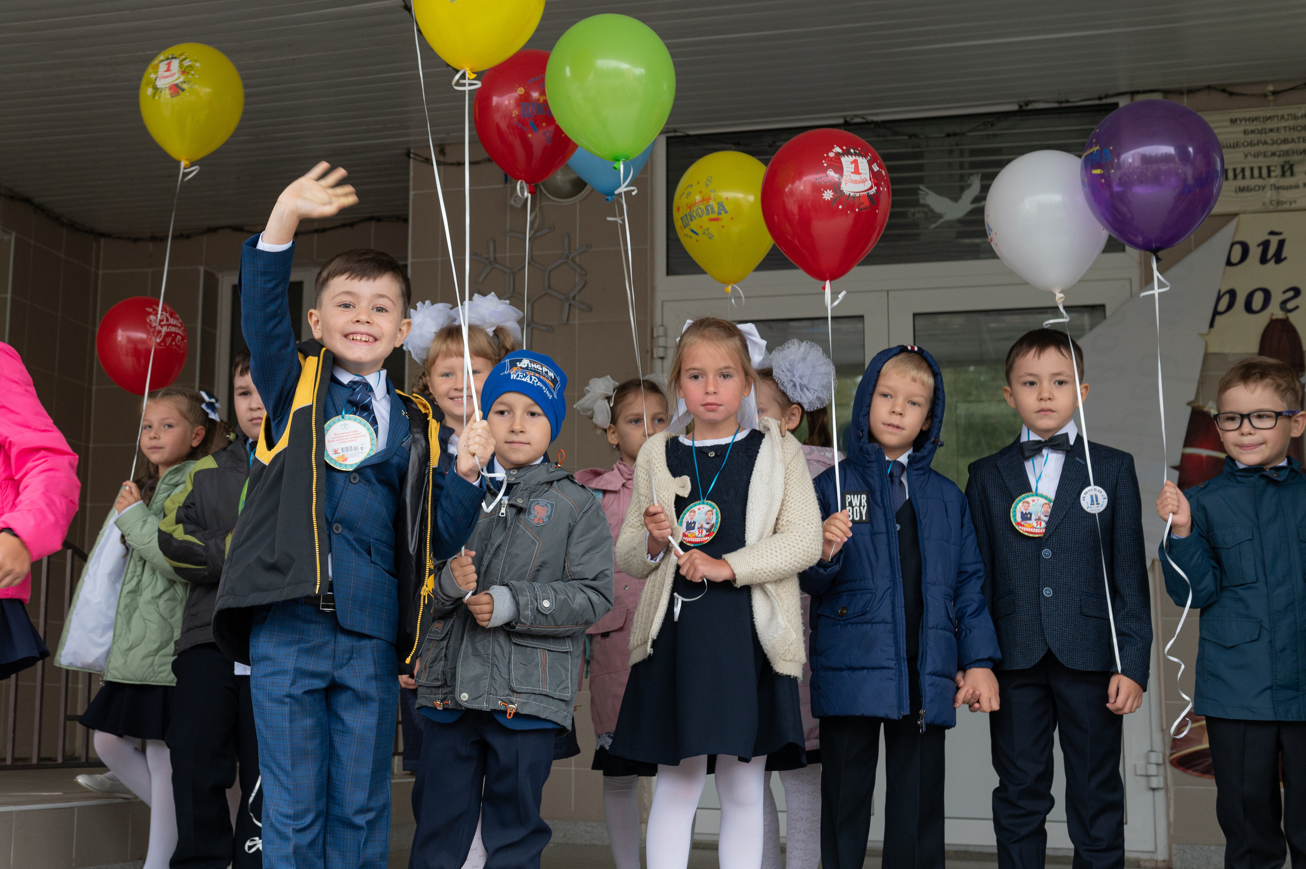 Отзывы. Выпускные альбомы Сургут