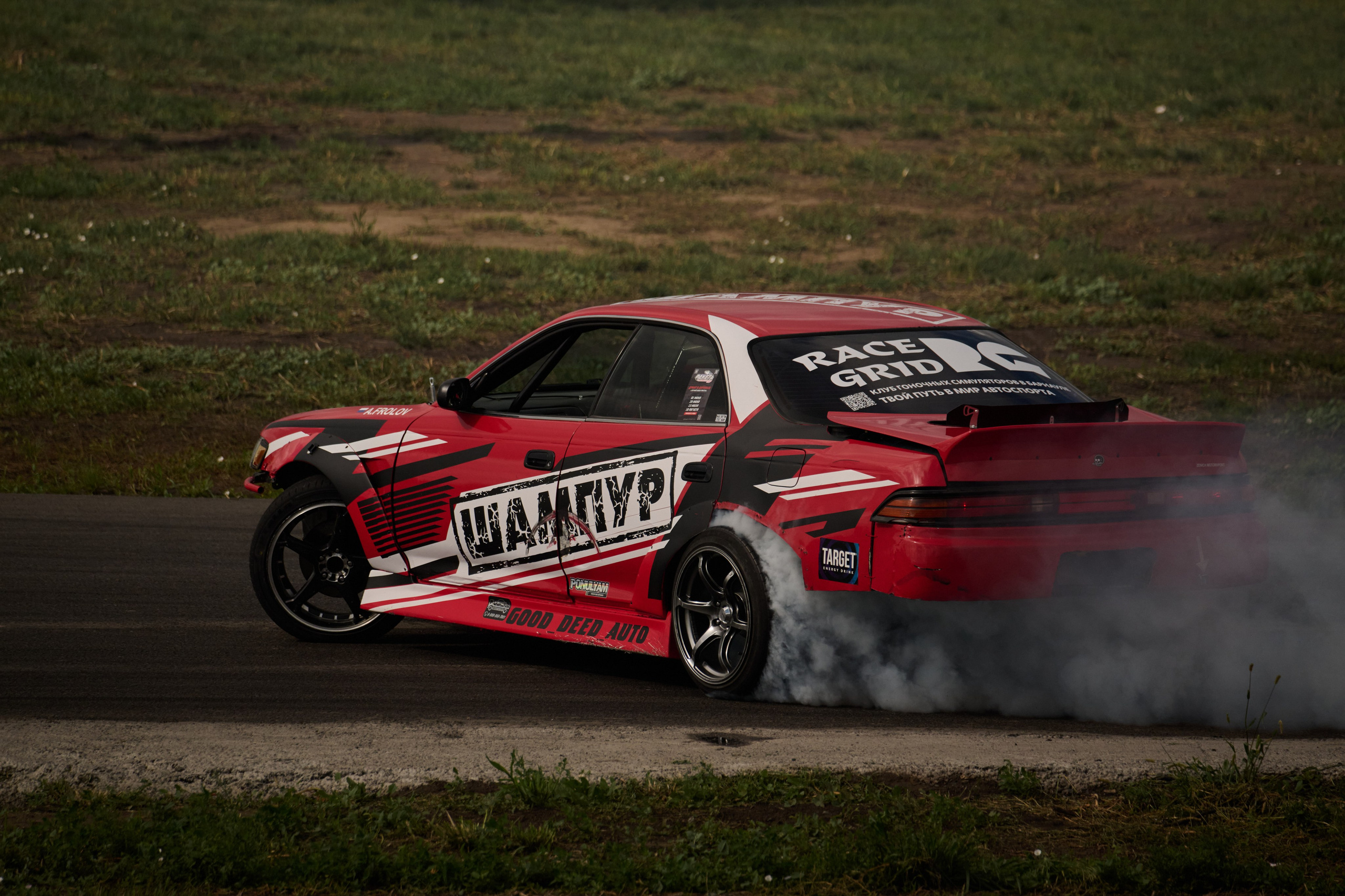 3 этап кубка Ракеты 2025 год. Сергей Богомолов. Свадебный и семейный фотограф