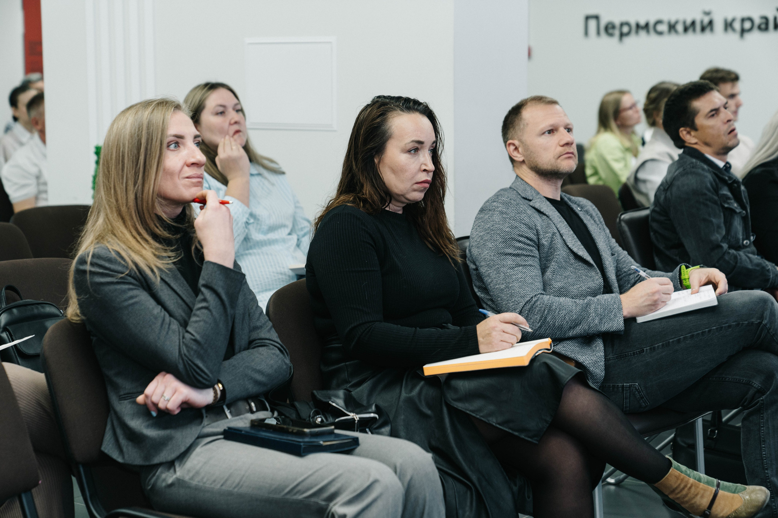 Репортаж МОЙ БИЗНЕС. Свадебный и Мужской фотограф