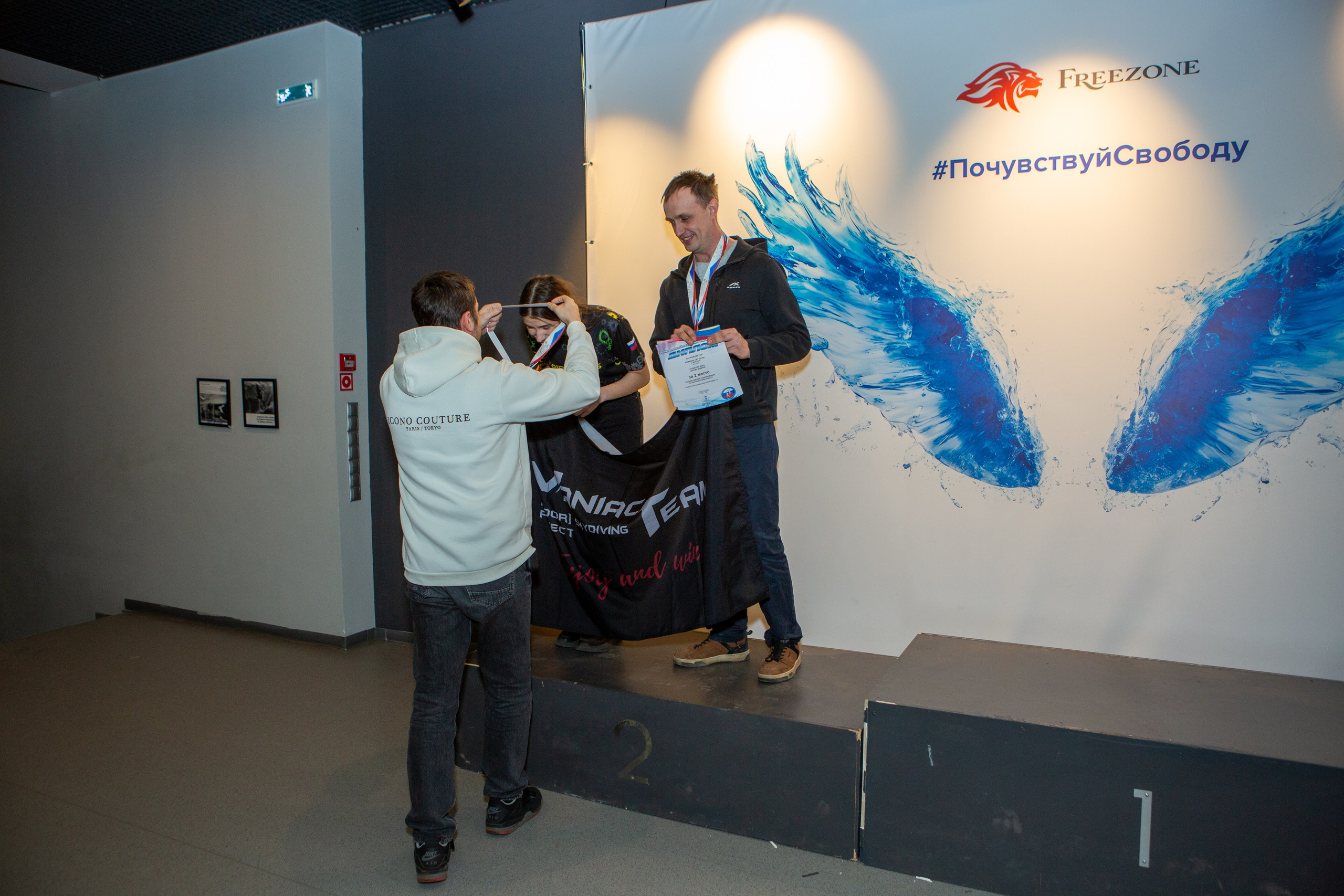 Всероссийские соревнования по аэротрубным дисциплинам 21–23 марта 2025 г. Репортажный, семейный, свадебный, портретный фотограф