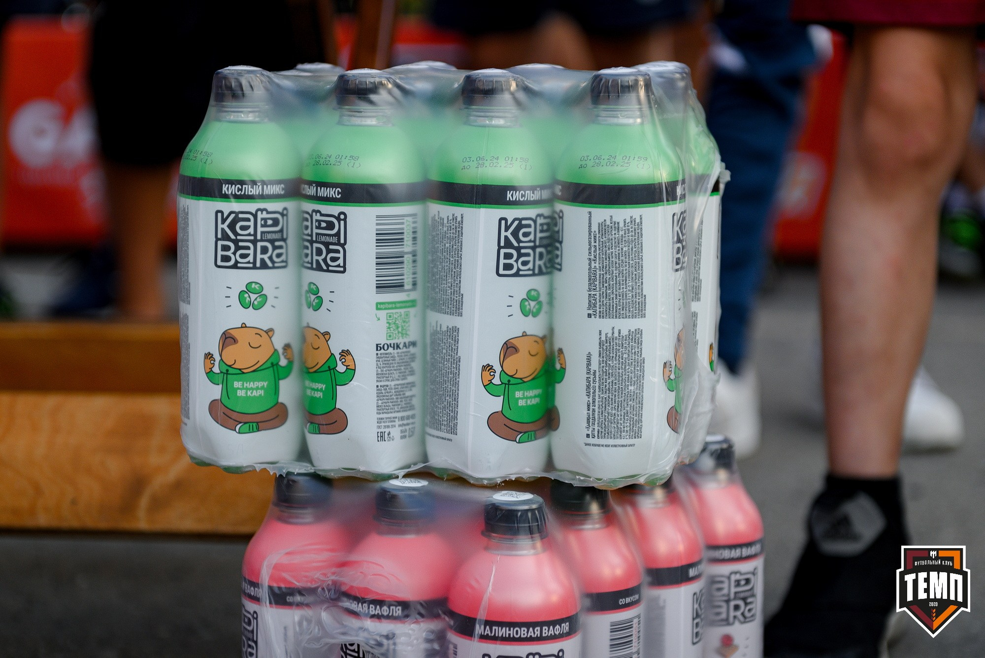 Кубок Fonbet России по футболу 2024. Свадебный и репортажный фотограф Никита Сницарев в Барнауле