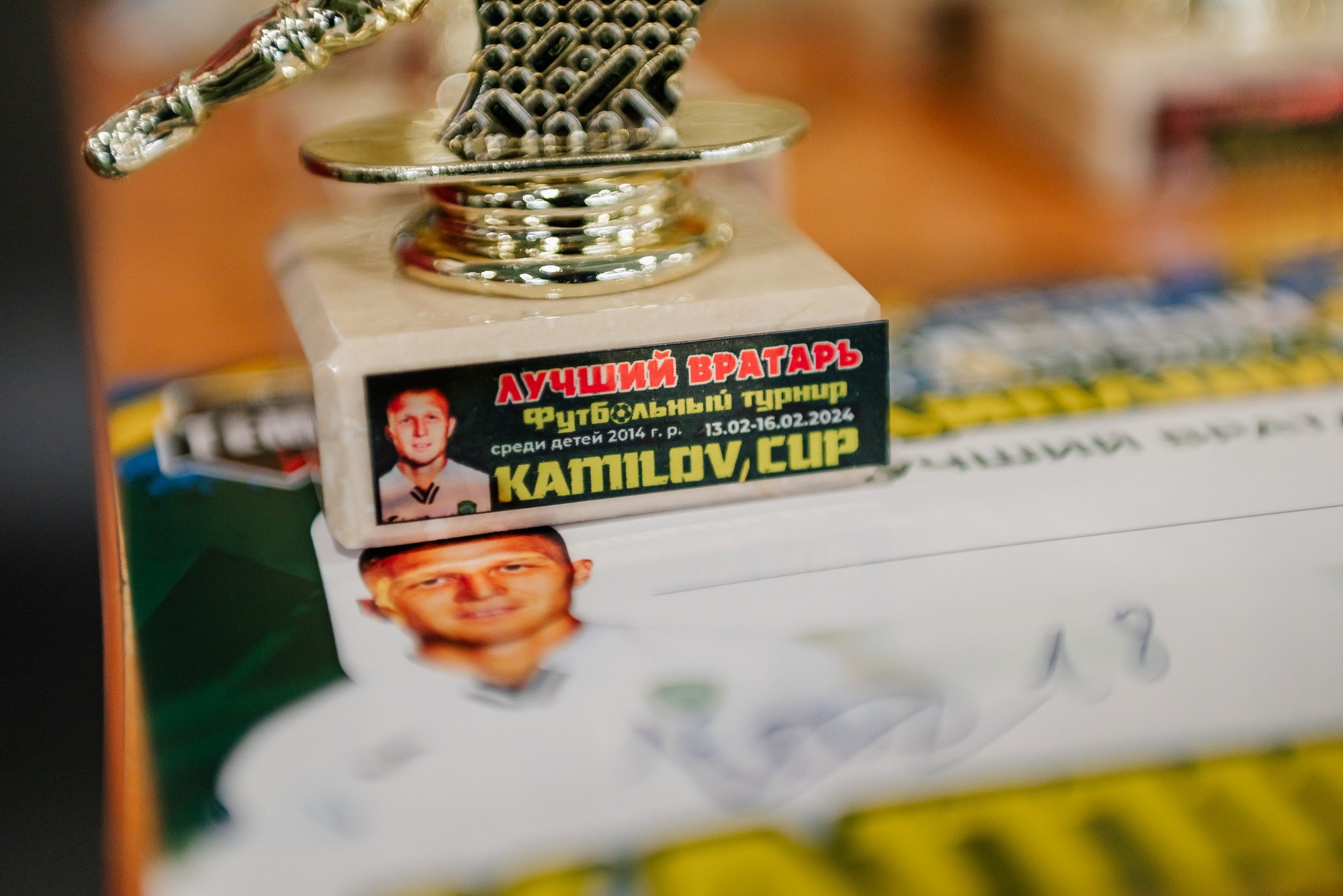 Детский турнир по футболу KAMILOV CUP-2024. Свадебный и репортажный фотограф Никита Сницарев в Барнауле