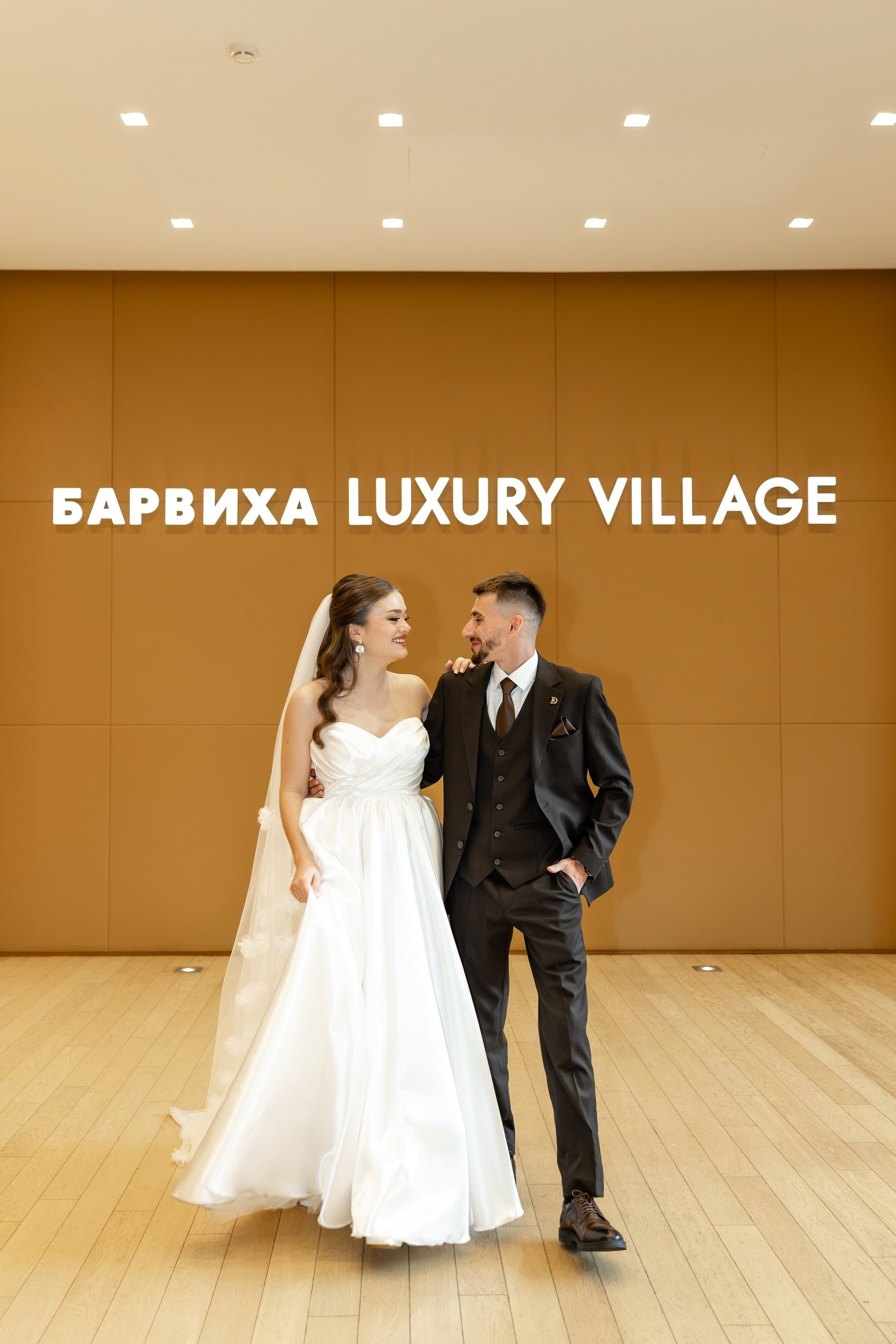 Виктория и Александр. Татьяна Чернышова свадебный фотограф Москва