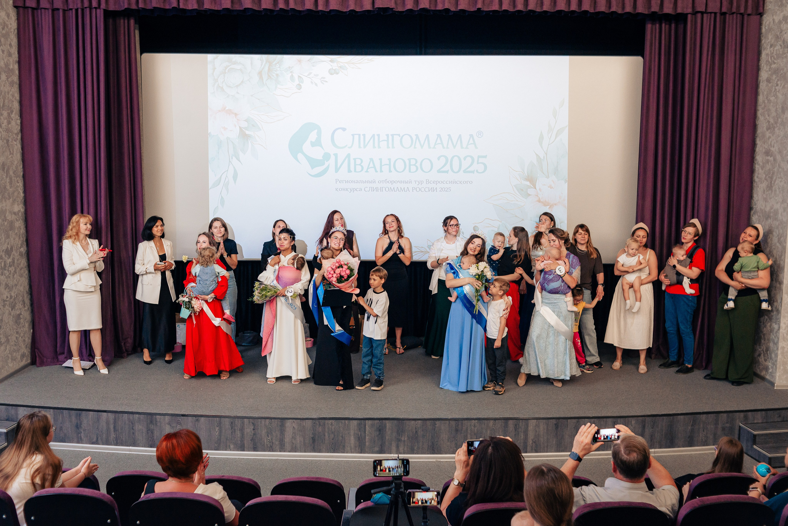 Слингомама Иваново 2025. Семейный и детский фотограф Иваново Ксения Азаренкова