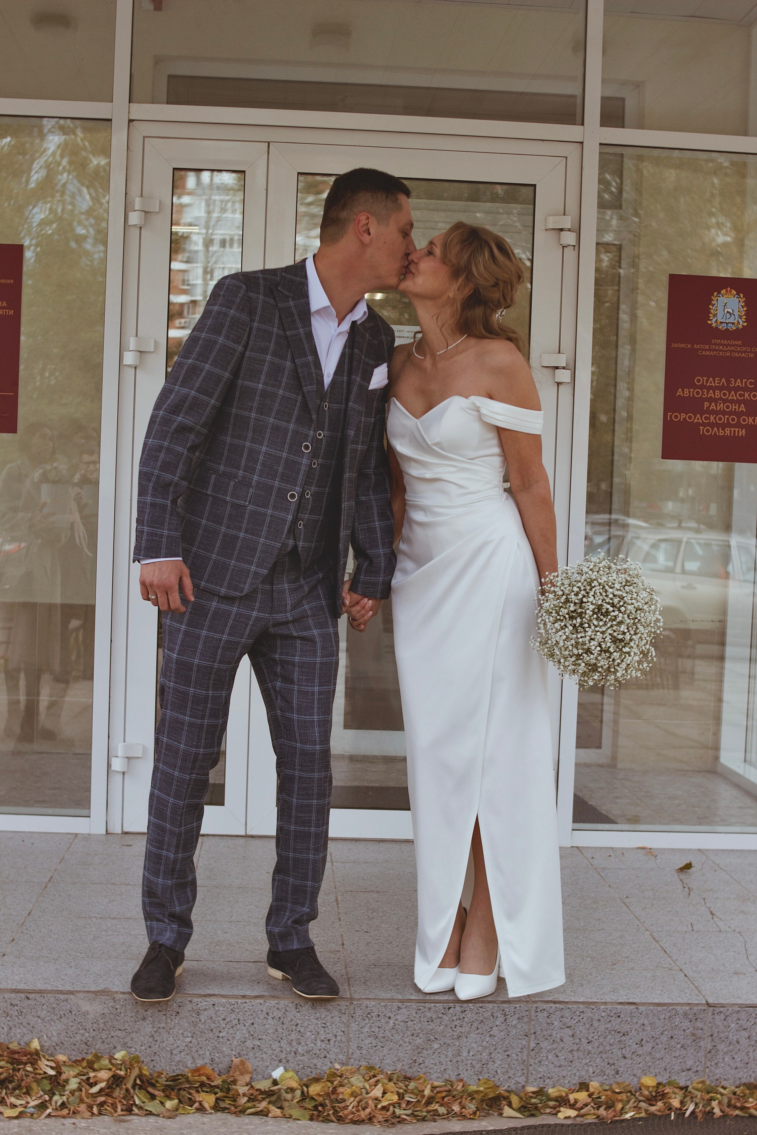 Евгений & Елена. Свадебный и Семейный Фотограф Алексей Унямин в Самаре и Тольятти