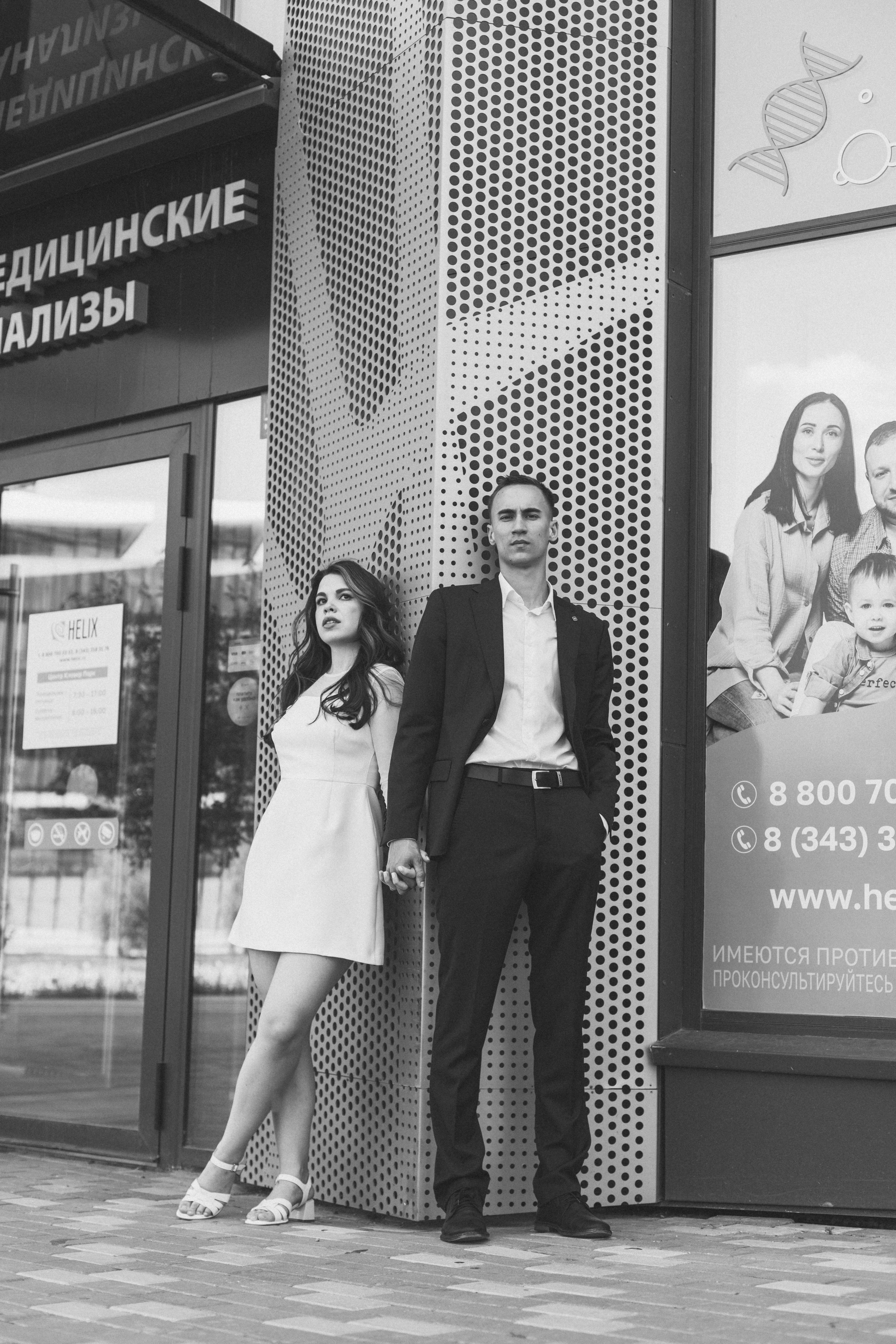 Клевер Парк. Свадебный и семейный фотограф Екатеринбург Настя Саедгалина