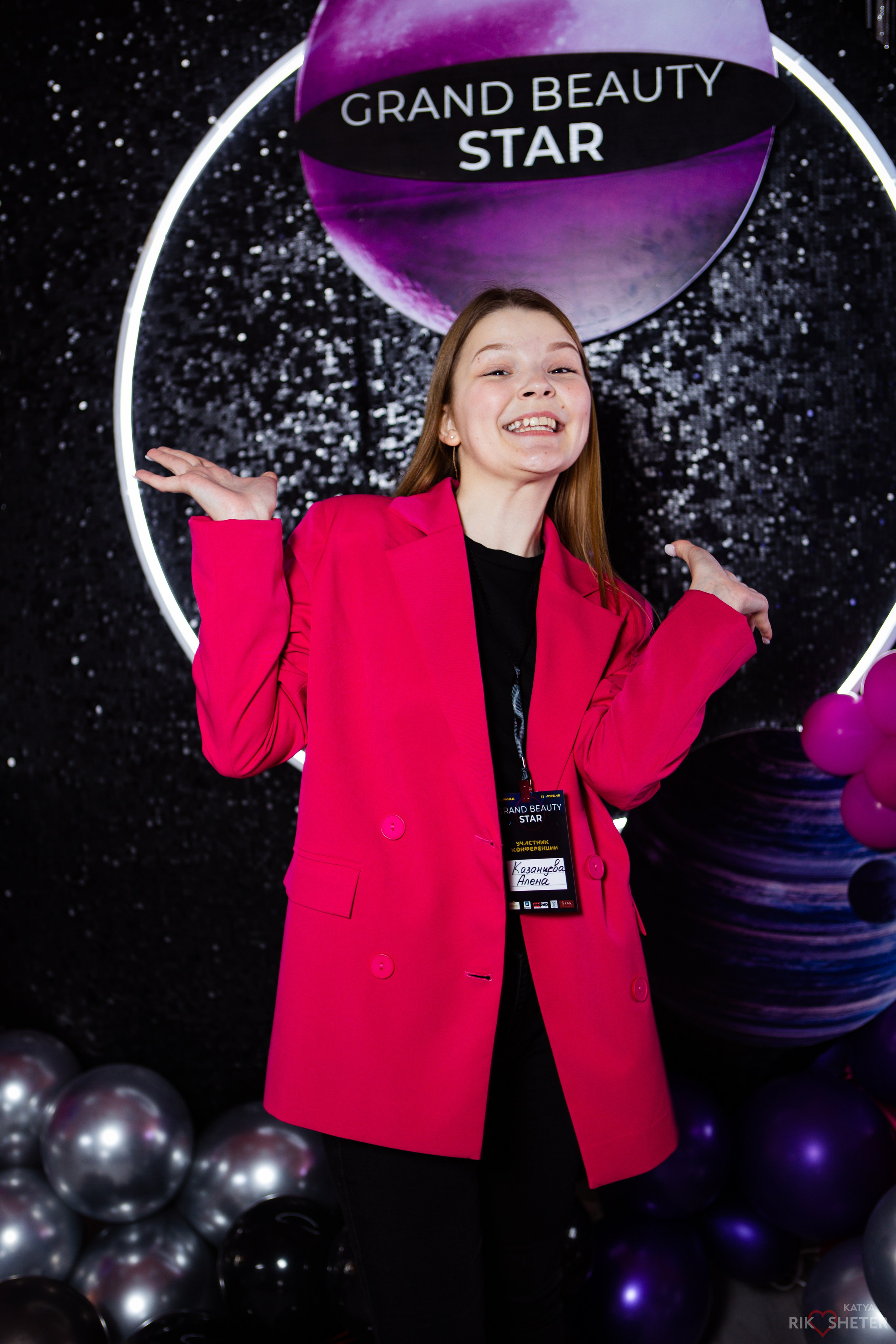 Бизнес форумы. Фотограф|Катя Рикошетер