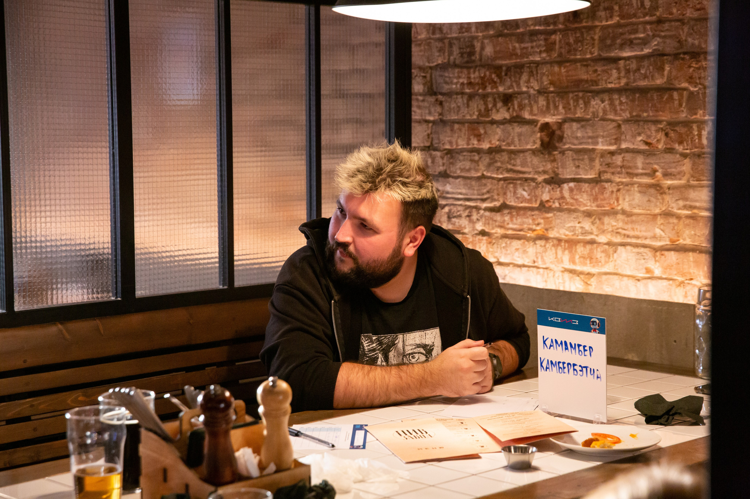 Квизы. Екатерина Рыбина фотограф в Нижнем Новгороде