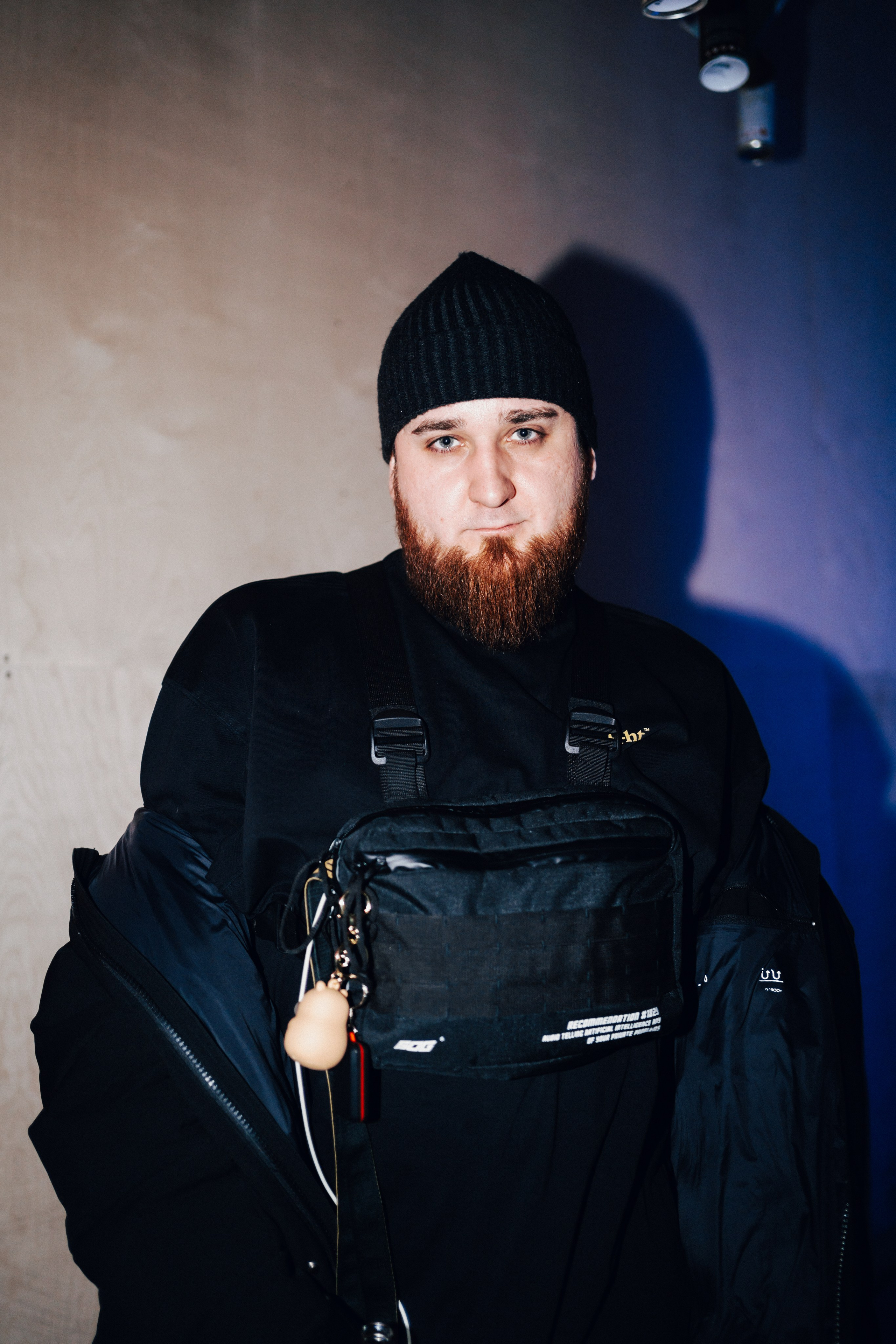 Ночная смена. Главная