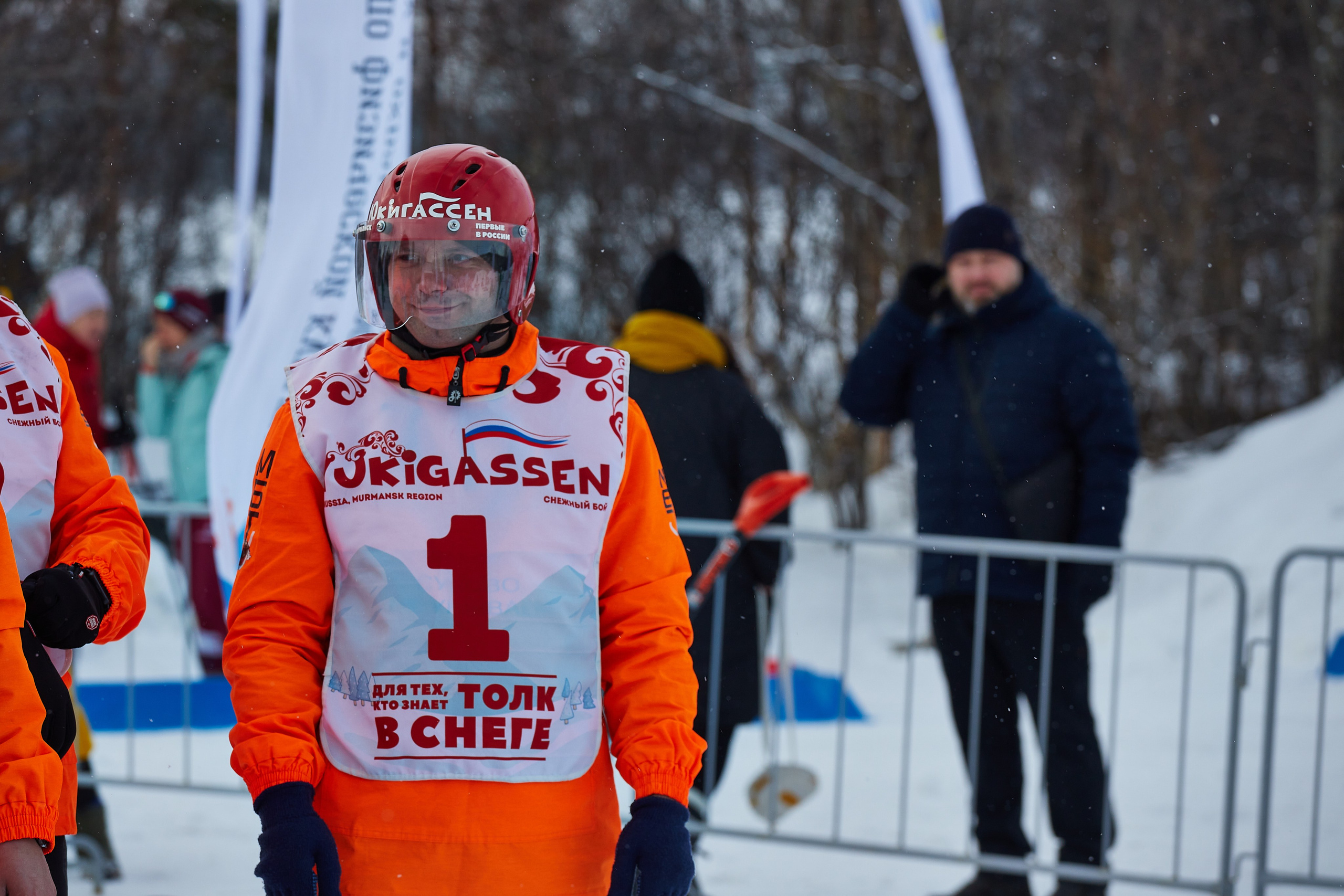 Юкигассен. Фотограф Мурманск Екатерина Мотькина