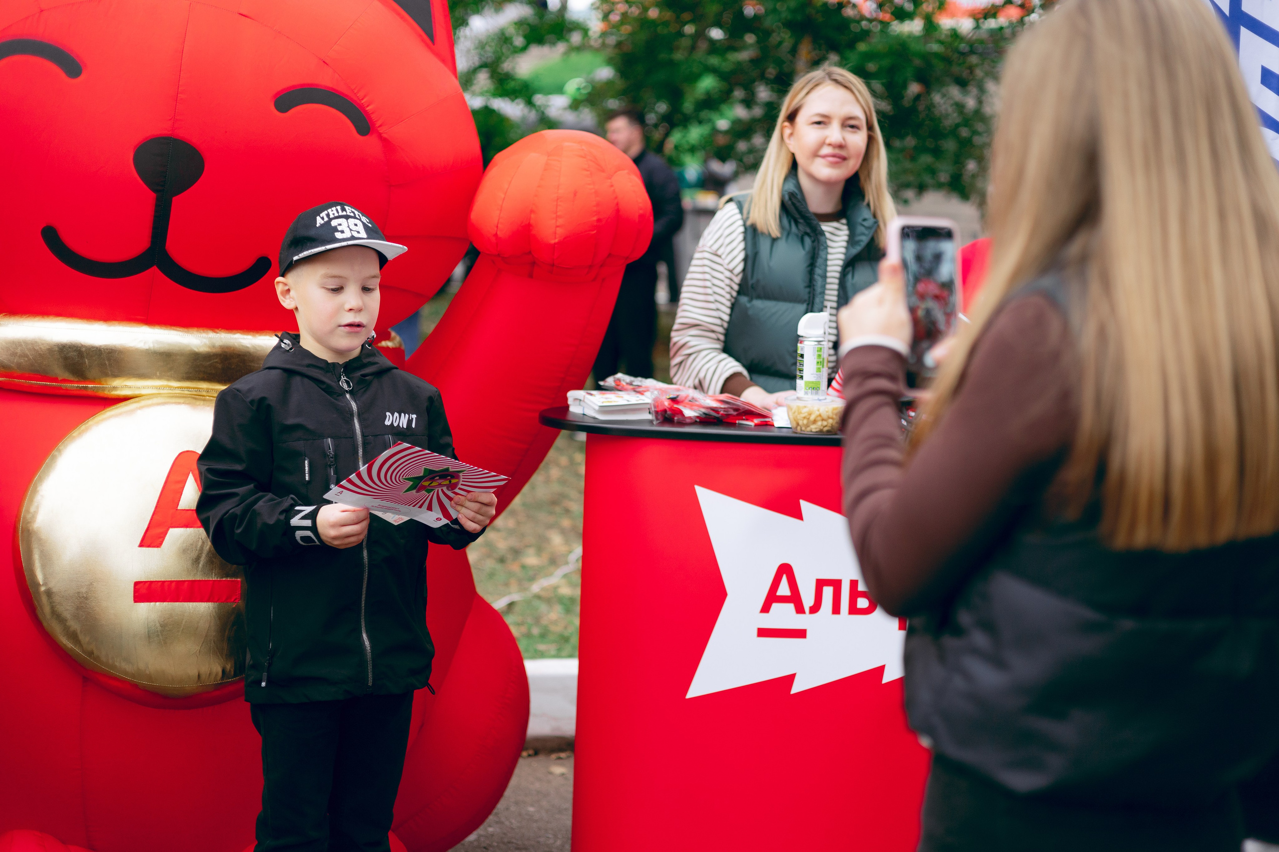 Альфа-Банк. Фотограф и видеограф в Бугульме Аня Трутнева