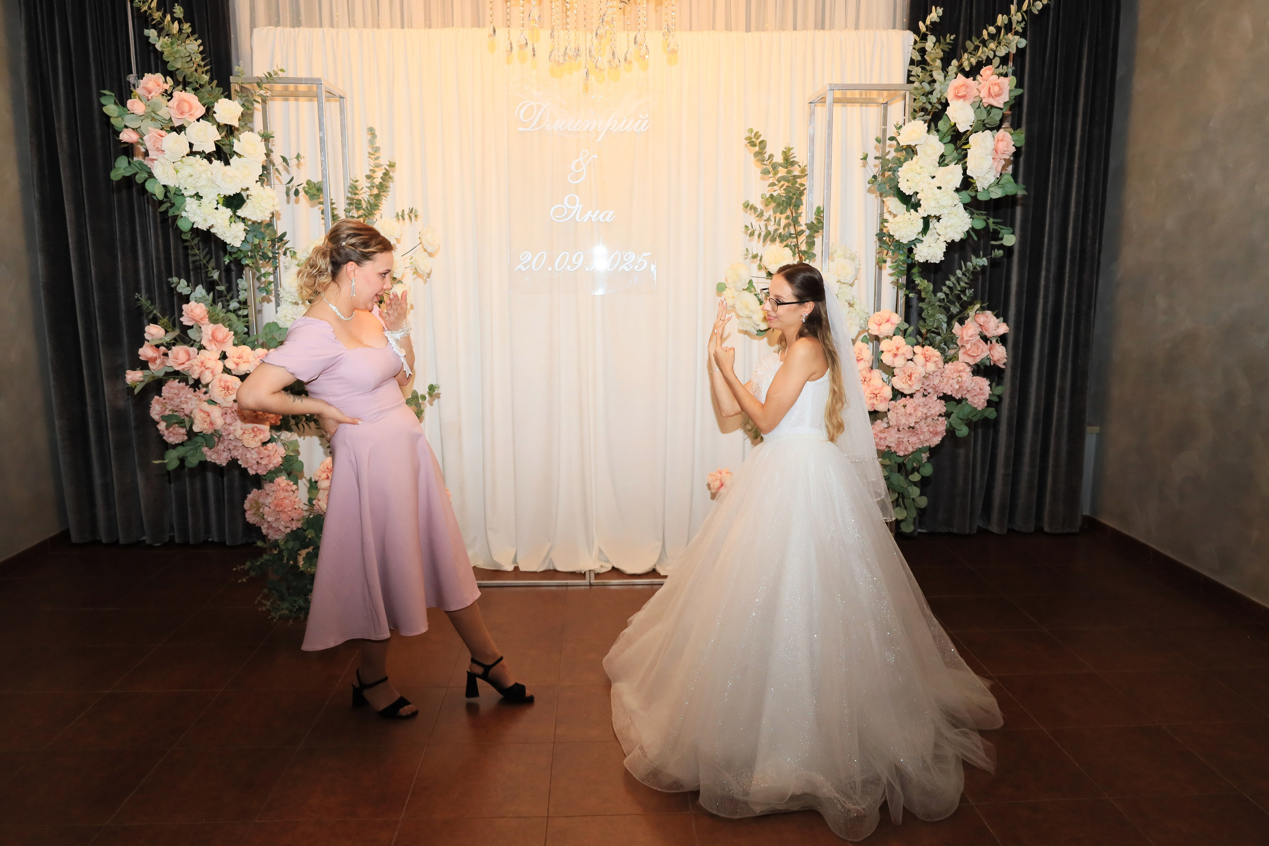 Дмитрий и Яна. Свадебный фотограф ростовская область