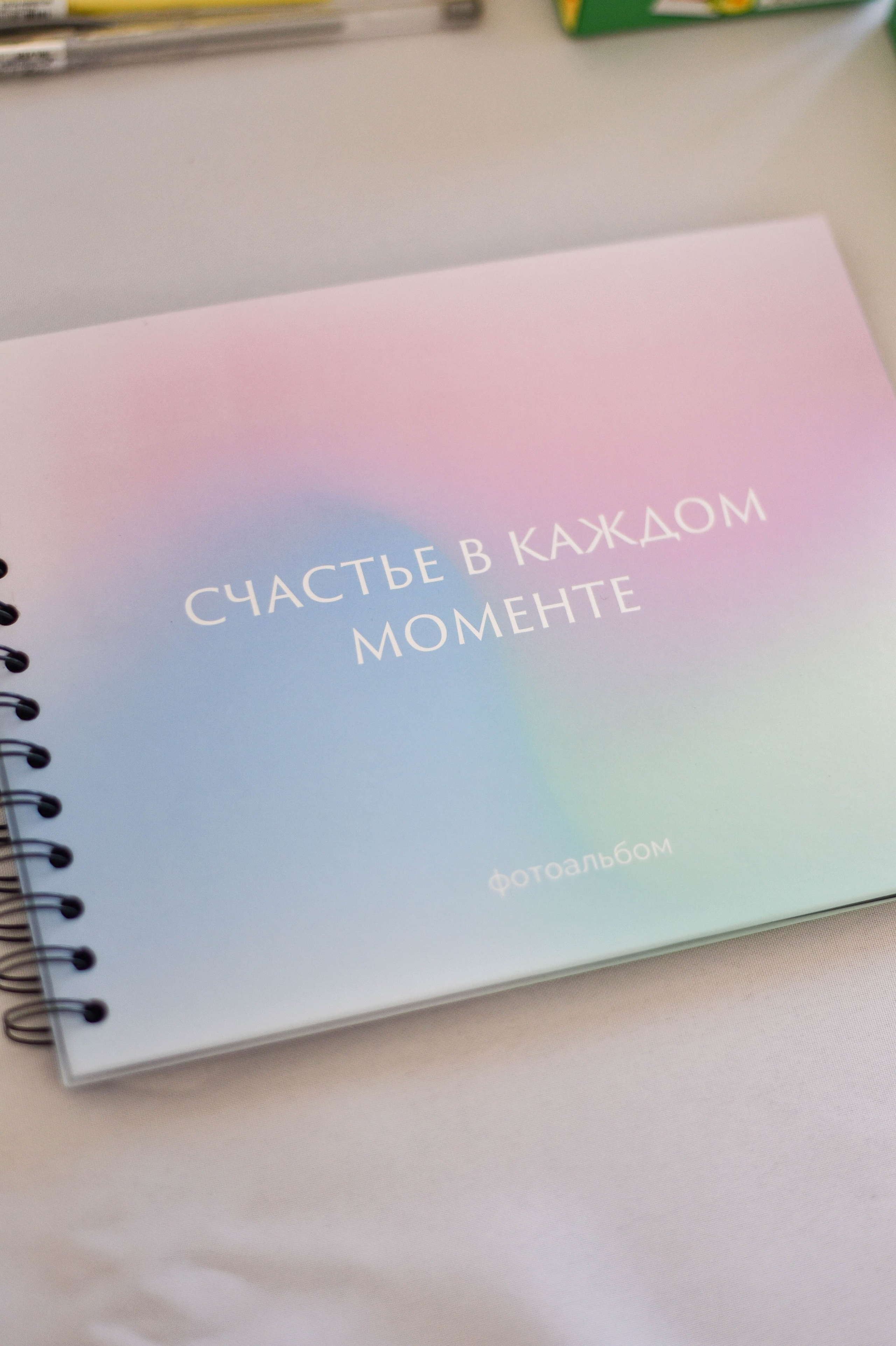 У нас будет девочка!. Фотограф Юлия Гревцова